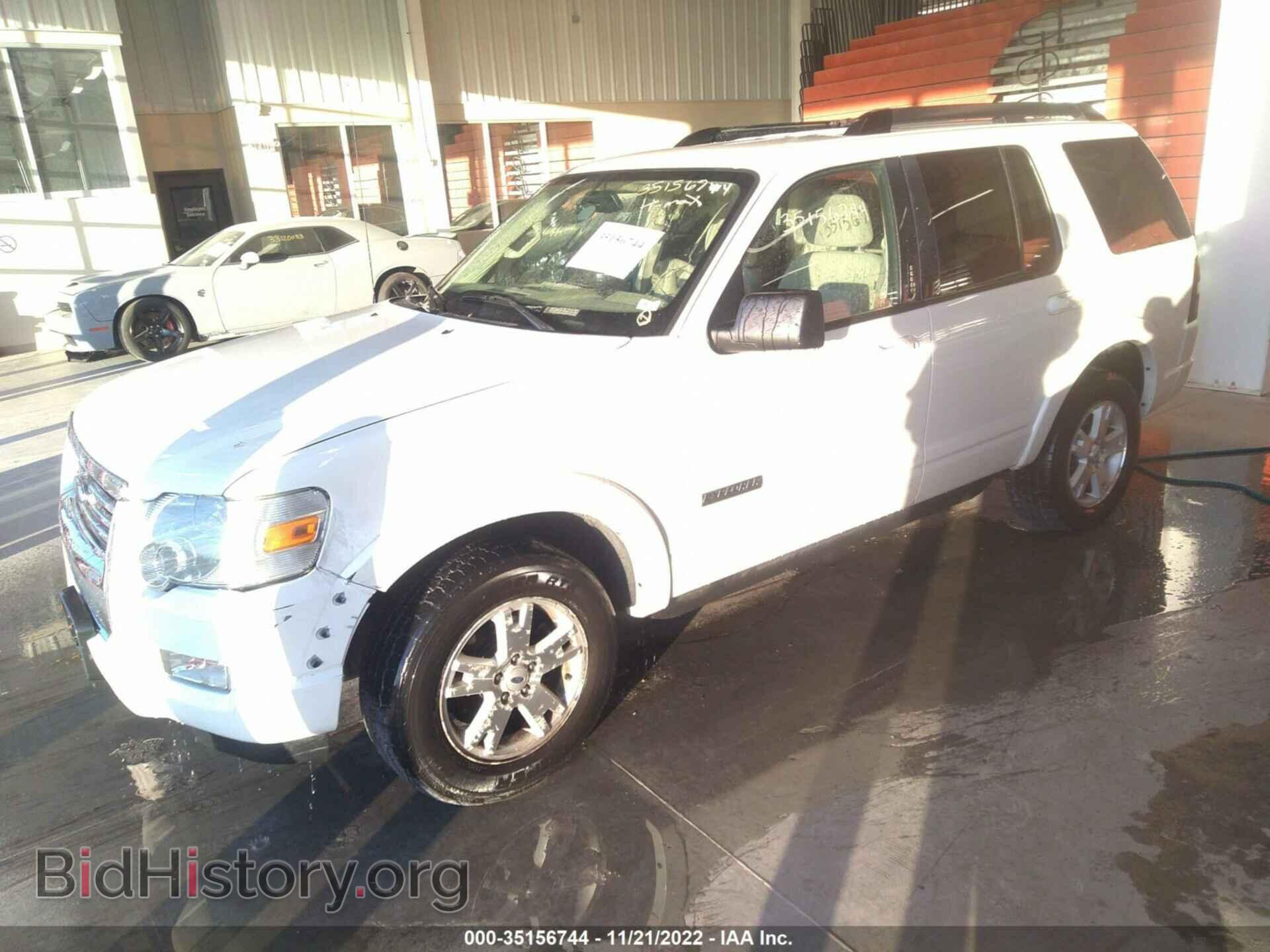 2008 FORD EXPLORER - VIN: 1FMEU73E68UA62724 - Фото 2