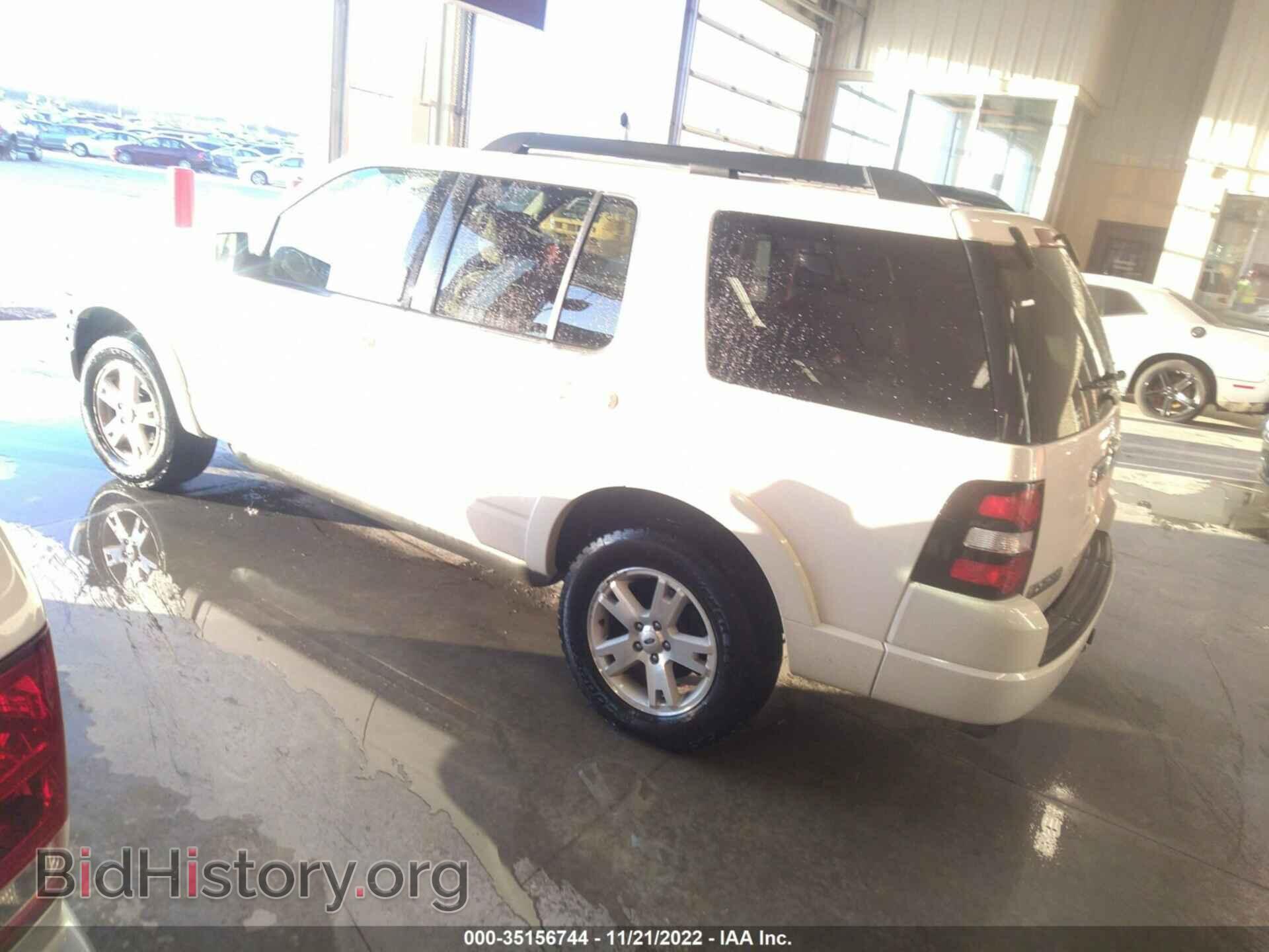 2008 FORD EXPLORER - VIN: 1FMEU73E68UA62724 - Фото 3