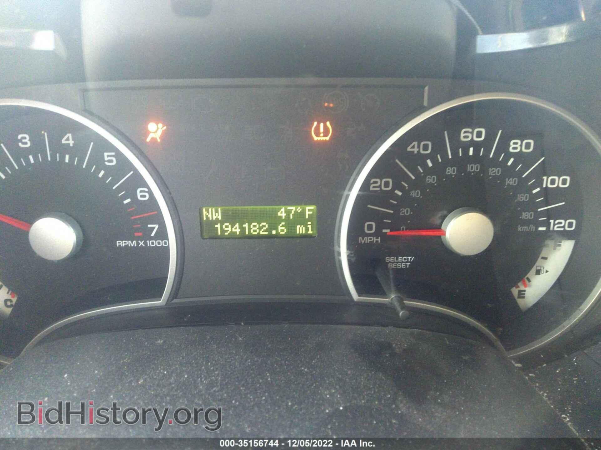 2008 FORD EXPLORER - VIN: 1FMEU73E68UA62724 - Фото 7