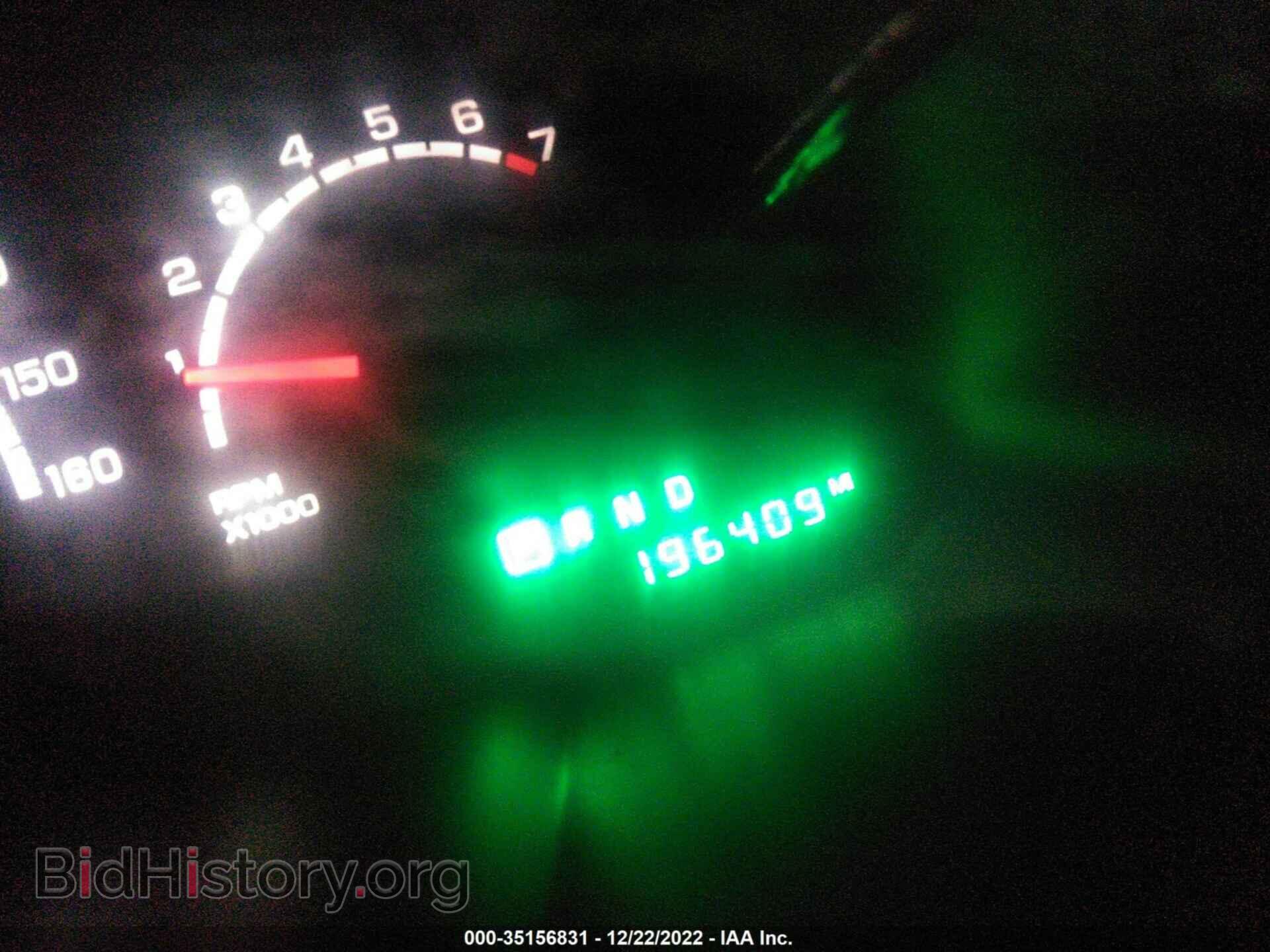 2006 CHRYSLER PACIFICA - VIN: 2A4GM68426R926132 - Фото 7