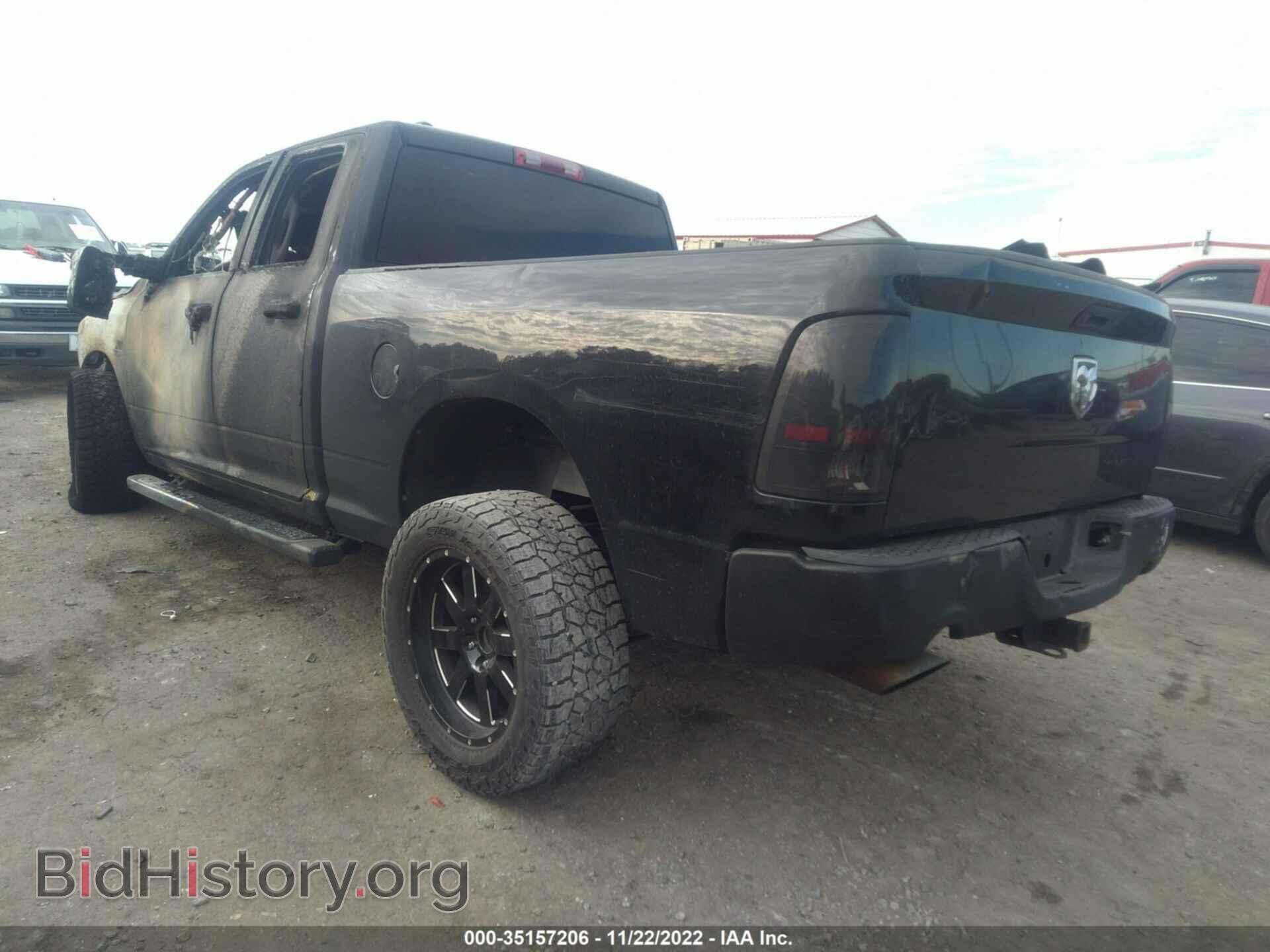 2013 RAM 1500 - VIN: 1C6RR7FT3DS575296 - Photo 3