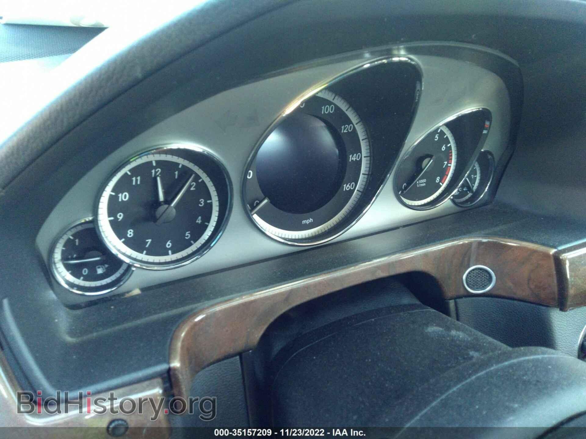 2013 MERCEDES-BENZ E-CLASS - VIN: WDDHF8JB1DA682943 - Фото 7