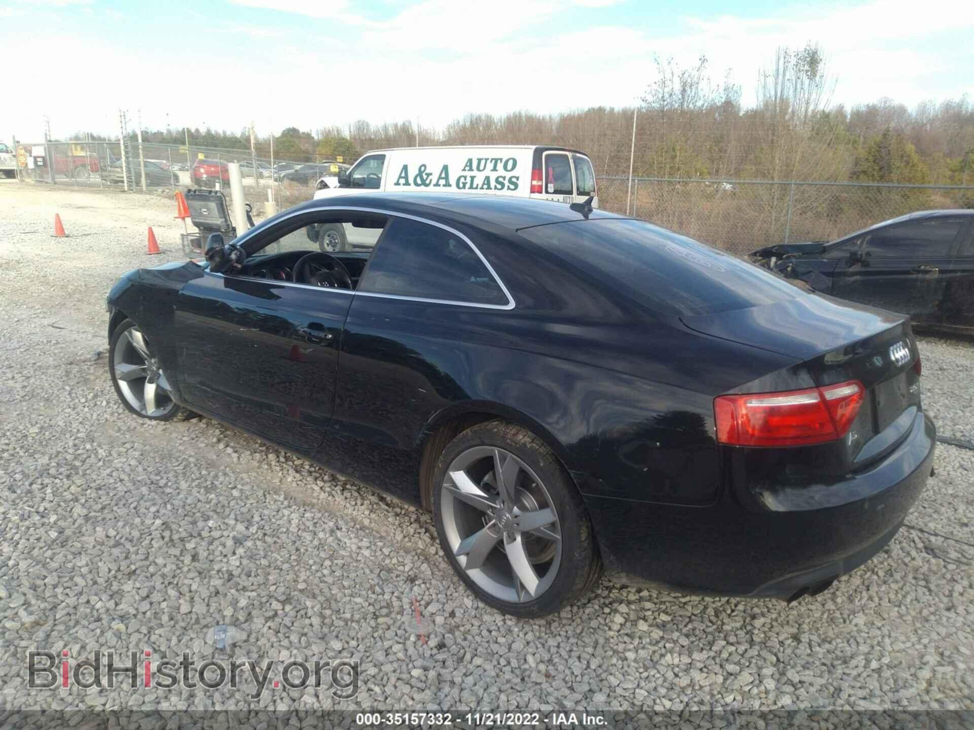 2012 AUDI A5 - VIN: WAUCFAFR1CA045371 - Photo 3