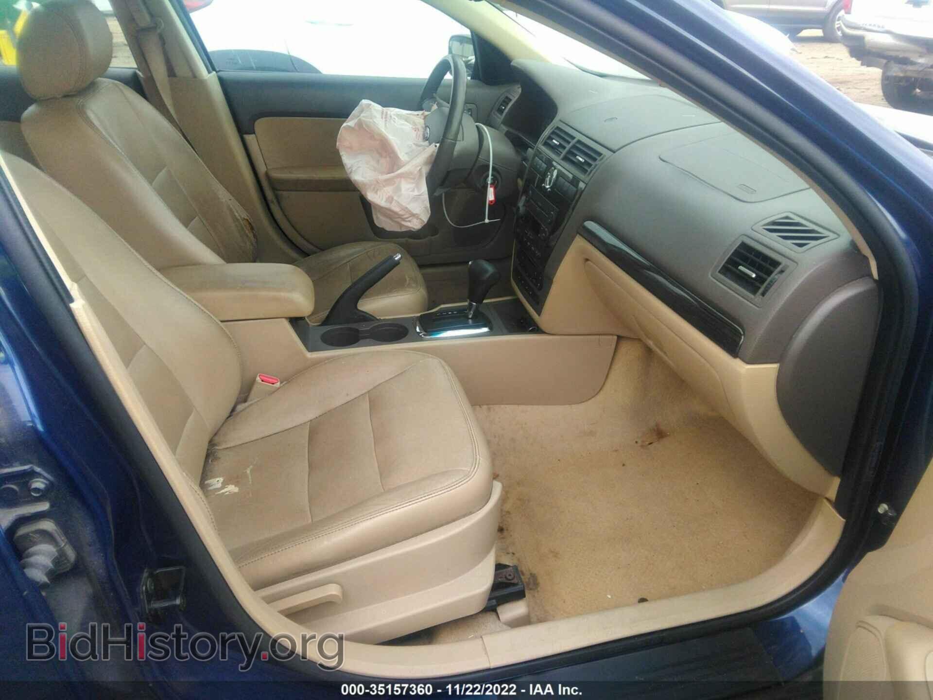 2007 FORD FUSION - VIN: 3FAHP08127R123763 - Фото 5
