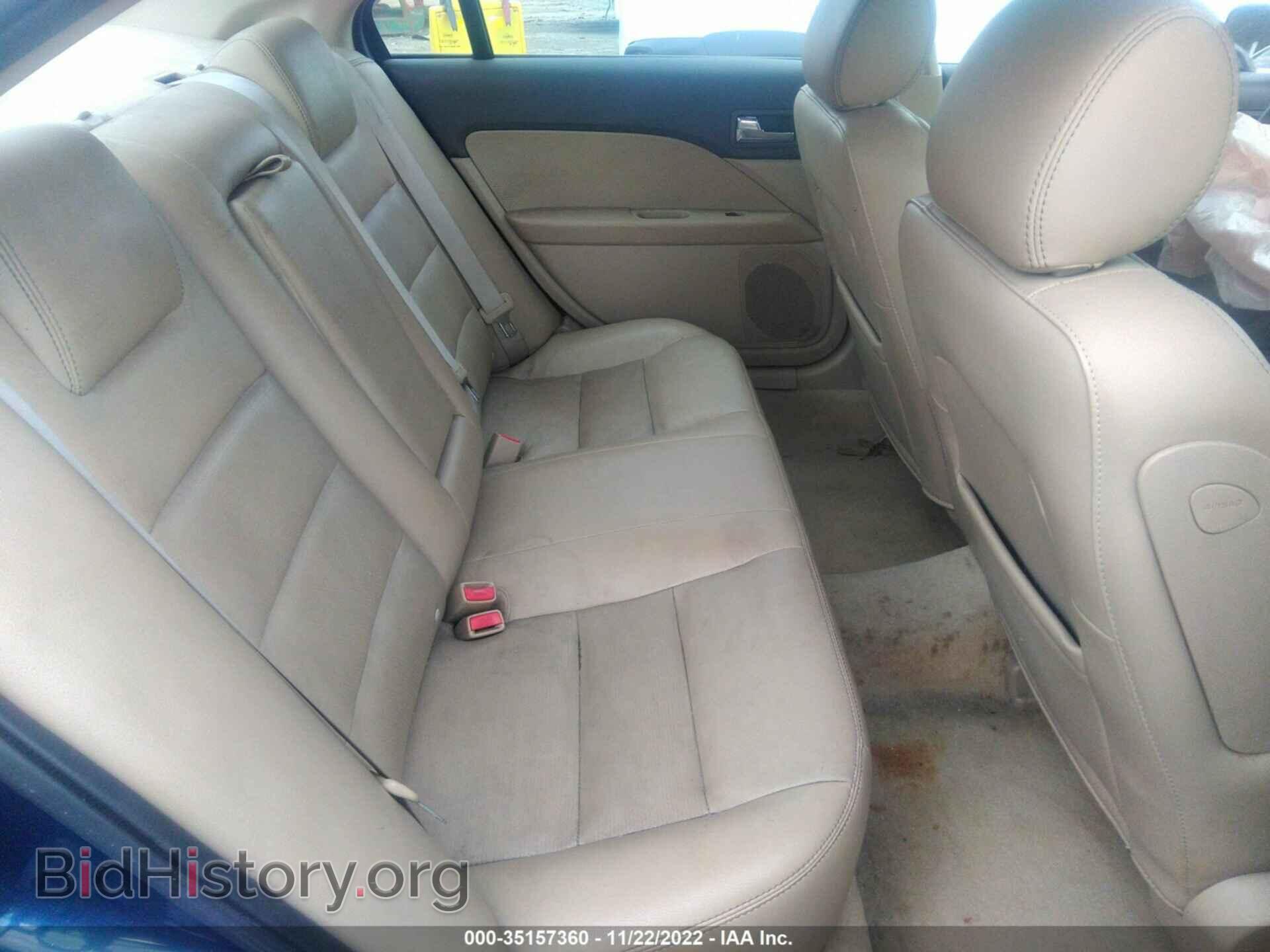 2007 FORD FUSION - VIN: 3FAHP08127R123763 - Фото 8