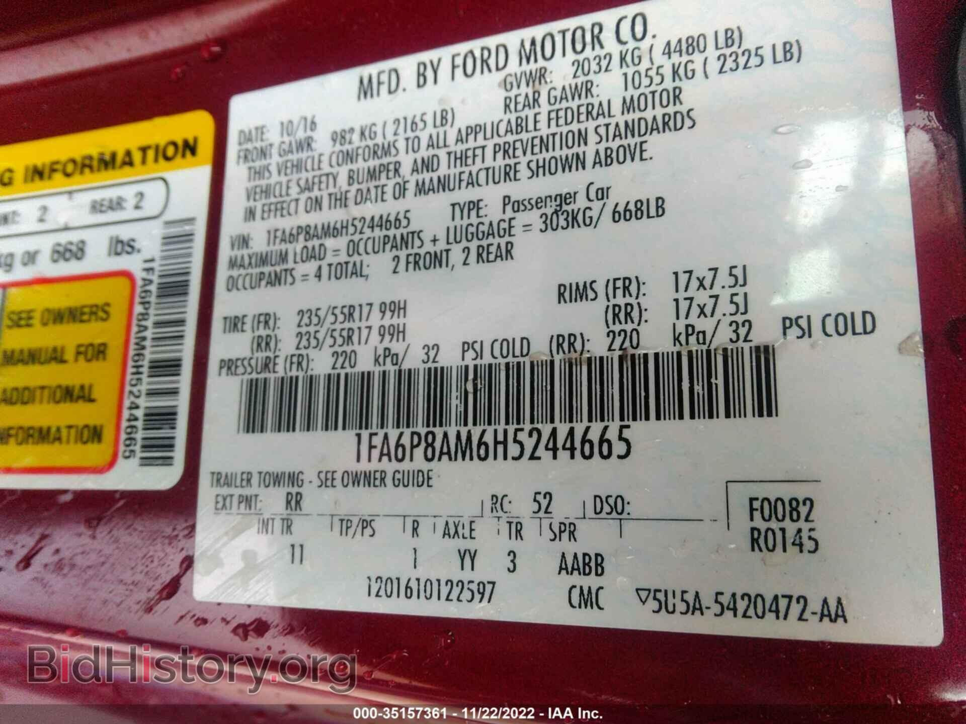2017 FORD MUSTANG - VIN: 1FA6P8AM6H5244665 - Фото 9