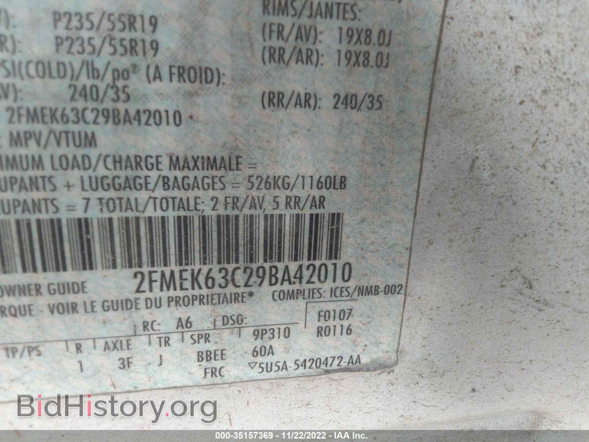 2009 FORD FLEX - VIN: 2FMEK63C29BA42010 - Photo 9