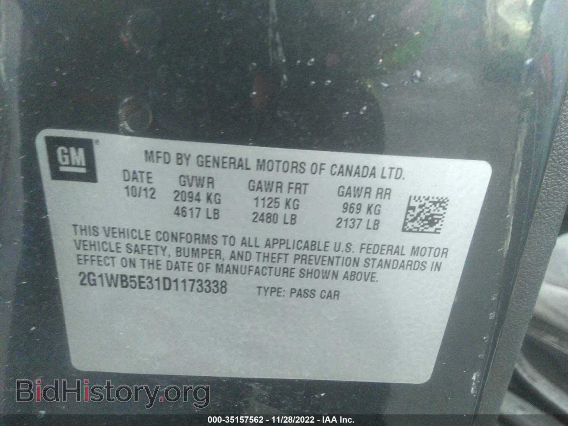2013 CHEVROLET IMPALA - VIN: 2G1WB5E31D1173338 - Фото 9