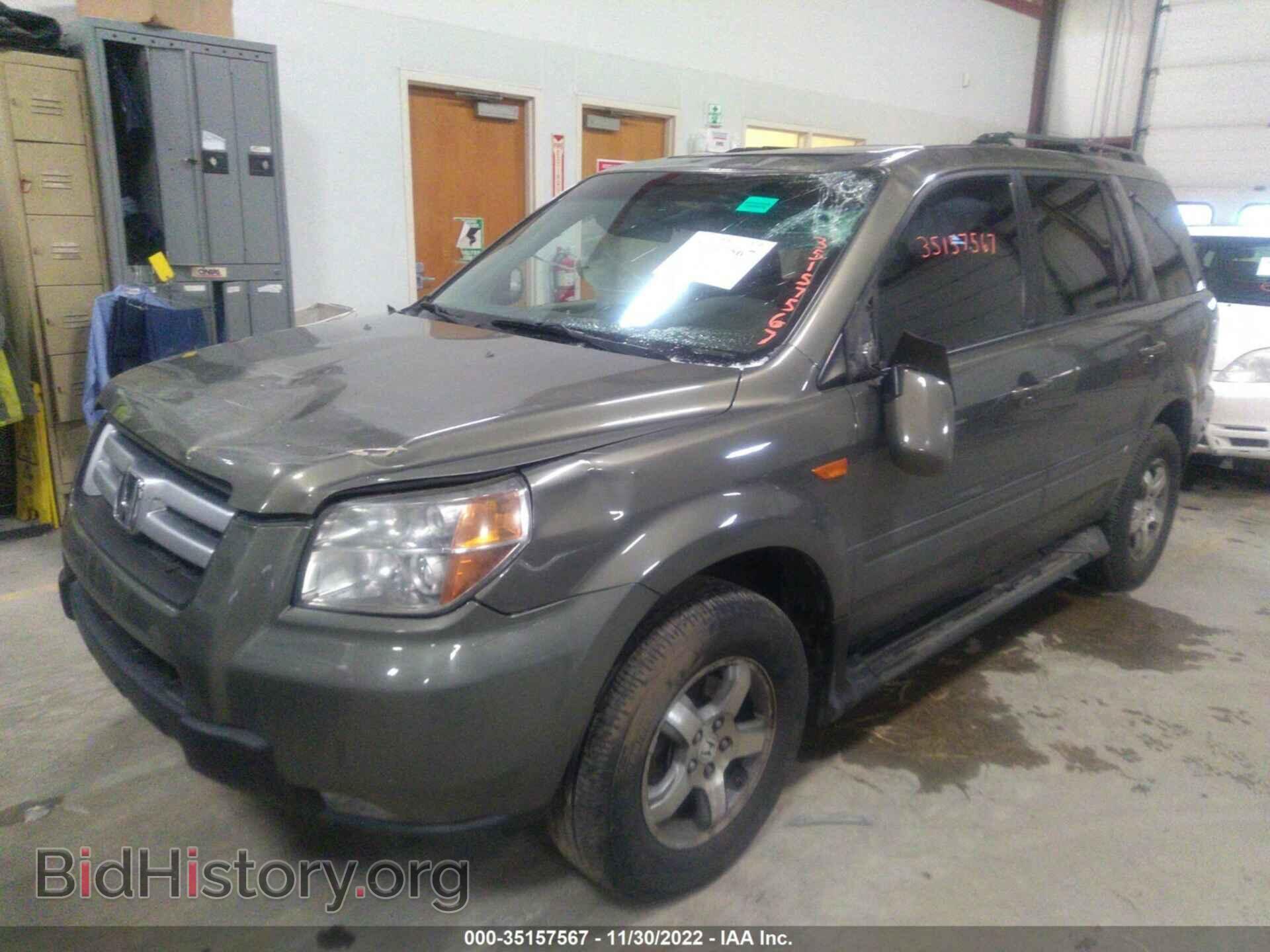 2007 HONDA PILOT - VIN: 2HKYF18607H525721 - Фото 2