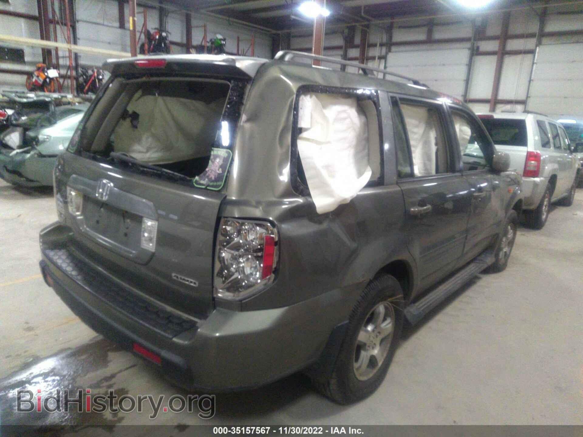 2007 HONDA PILOT - VIN: 2HKYF18607H525721 - Фото 4