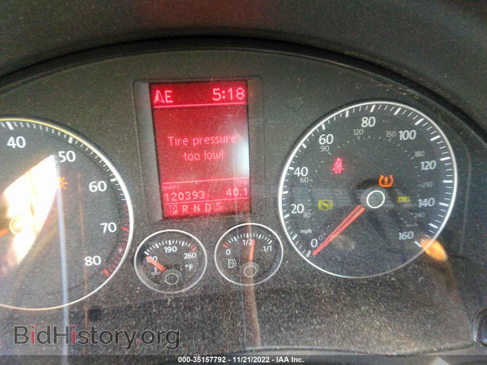 2008 VOLKSWAGEN EOS - VIN: WVWFA71F68V019573 - Фото 7