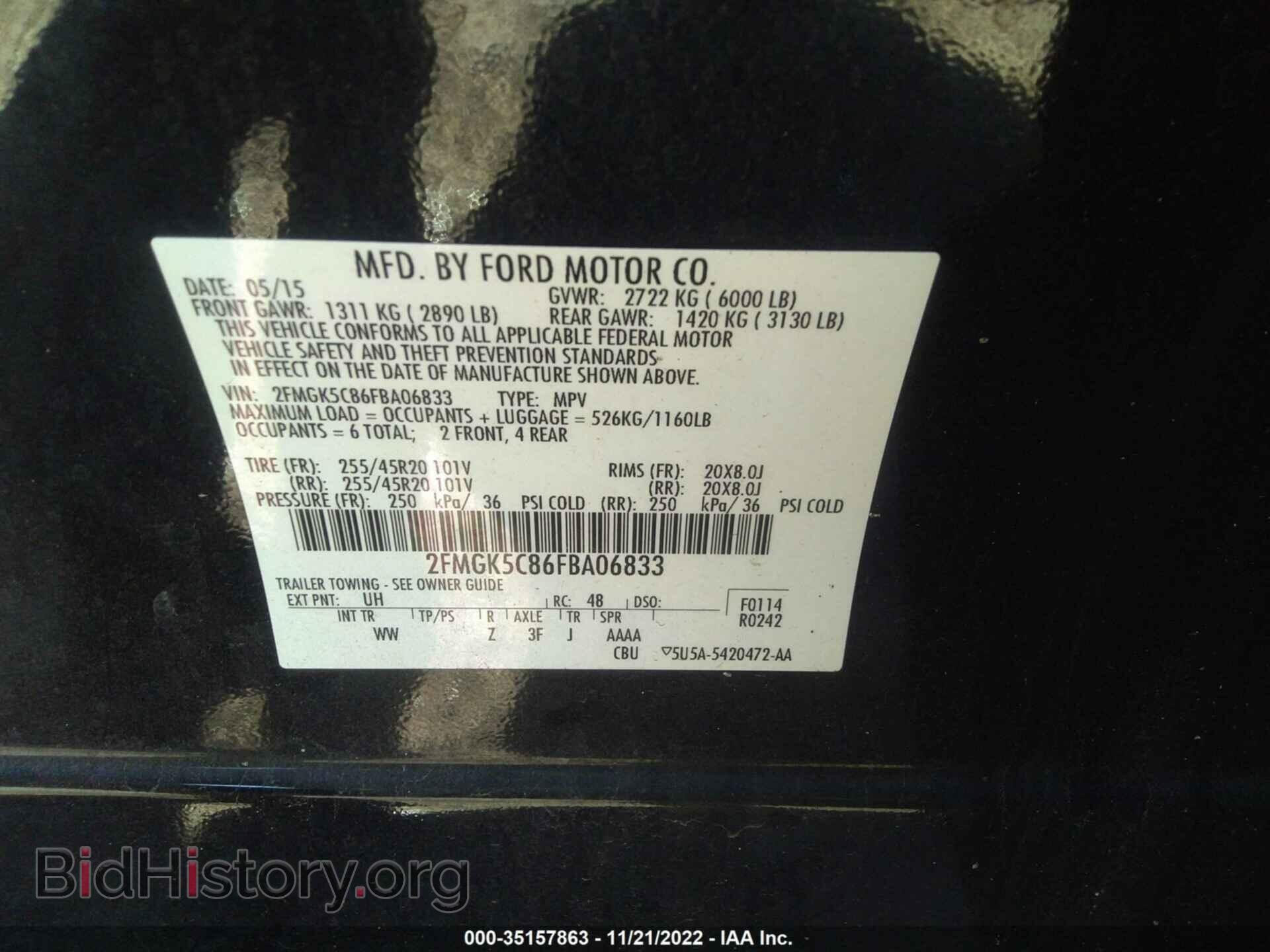 2015 FORD FLEX - VIN: 2FMGK5C86FBA06833 - Фото 9