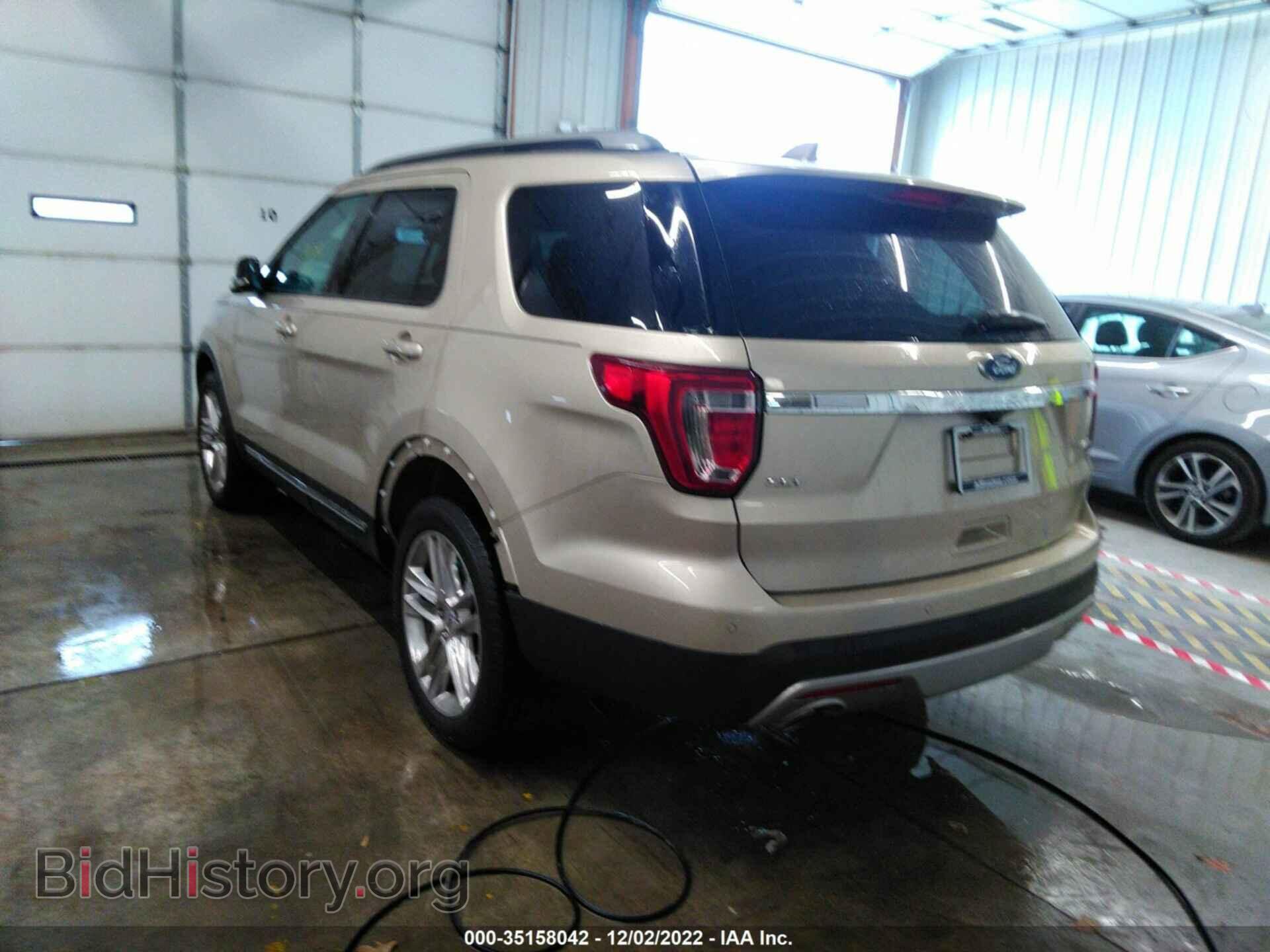 2017 FORD EXPLORER - VIN: 1FM5K8D80HGC88969 - Фото 3