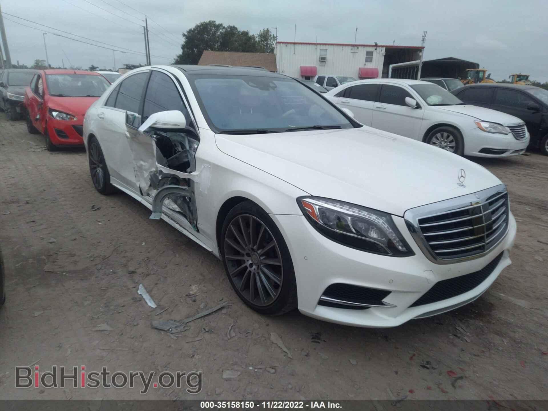 Photo WDDUG8CB7FA200312 - MERCEDES-BENZ S-CLASS 2015