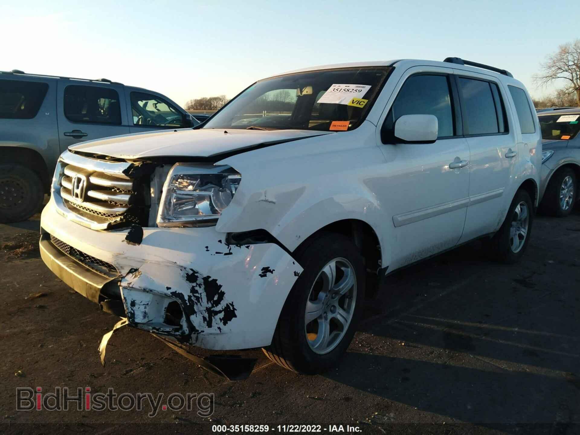 2014 HONDA PILOT - VIN: 5FNYF4H56EB040679 - Фото 2