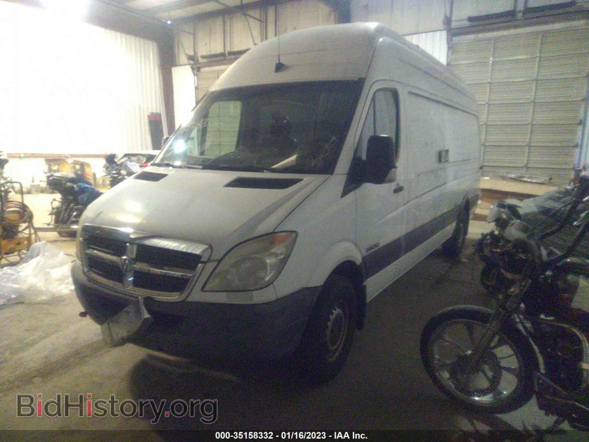 2008 DODGE SPRINTER - VIN: WD0PE845485274747 - Фото 2