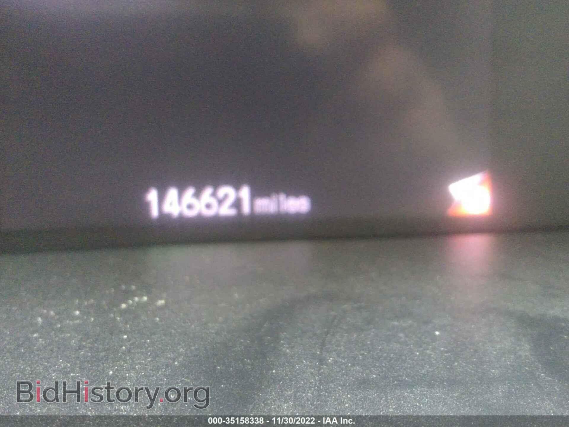 2012 HONDA CIVIC SDN - VIN: 2HGFB2F68CH325251 - Фото 7