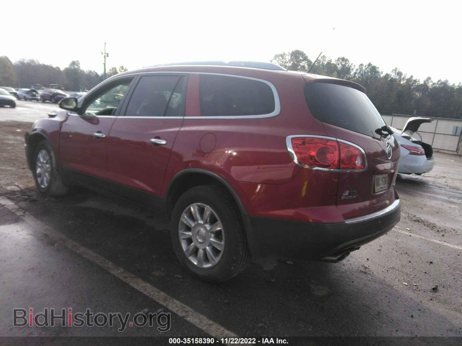 2012 BUICK ENCLAVE - VIN: 5GAKRDED9CJ386077 - Photo 3