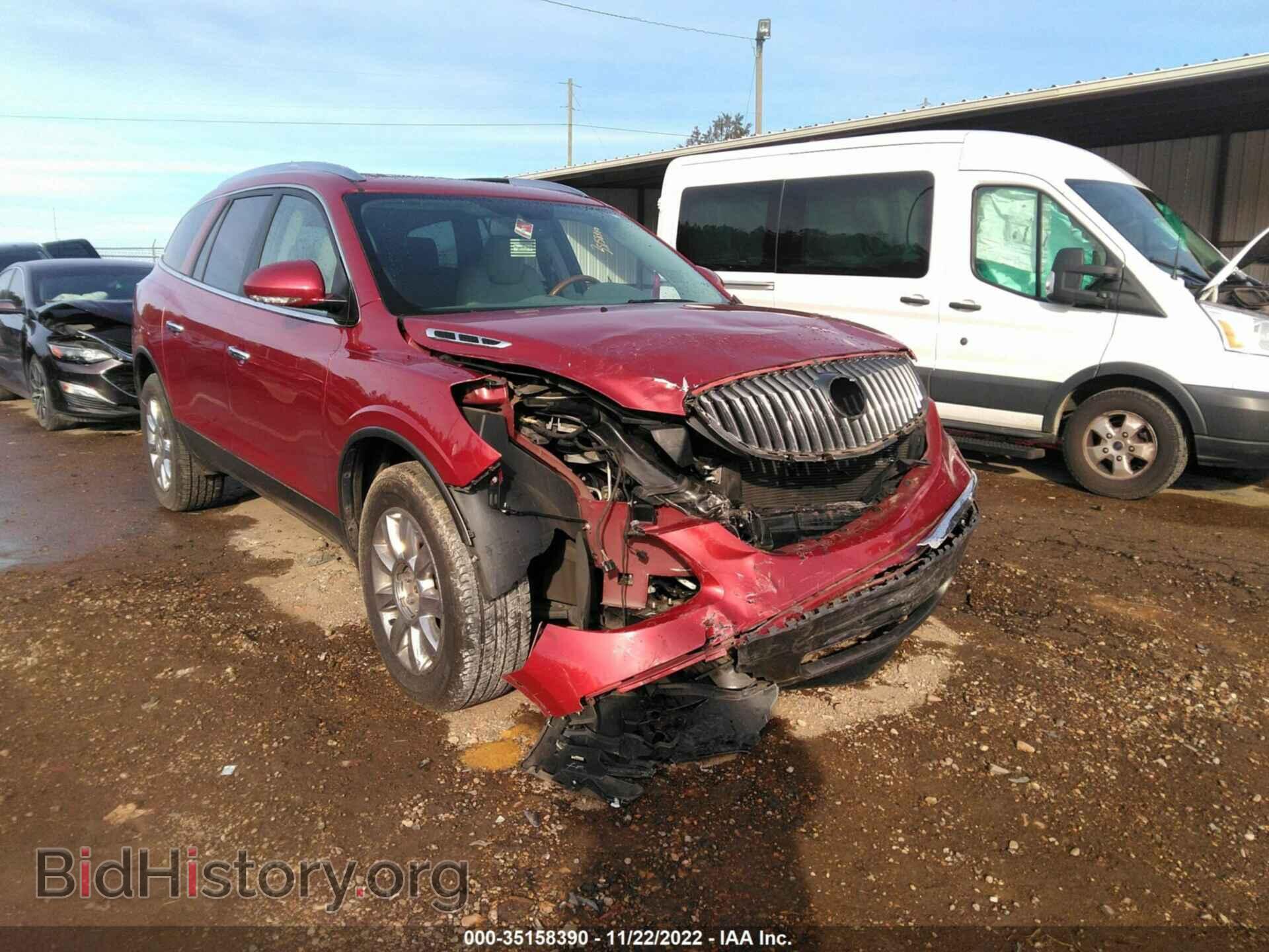 2012 BUICK ENCLAVE - VIN: 5GAKRDED9CJ386077 - Photo 6