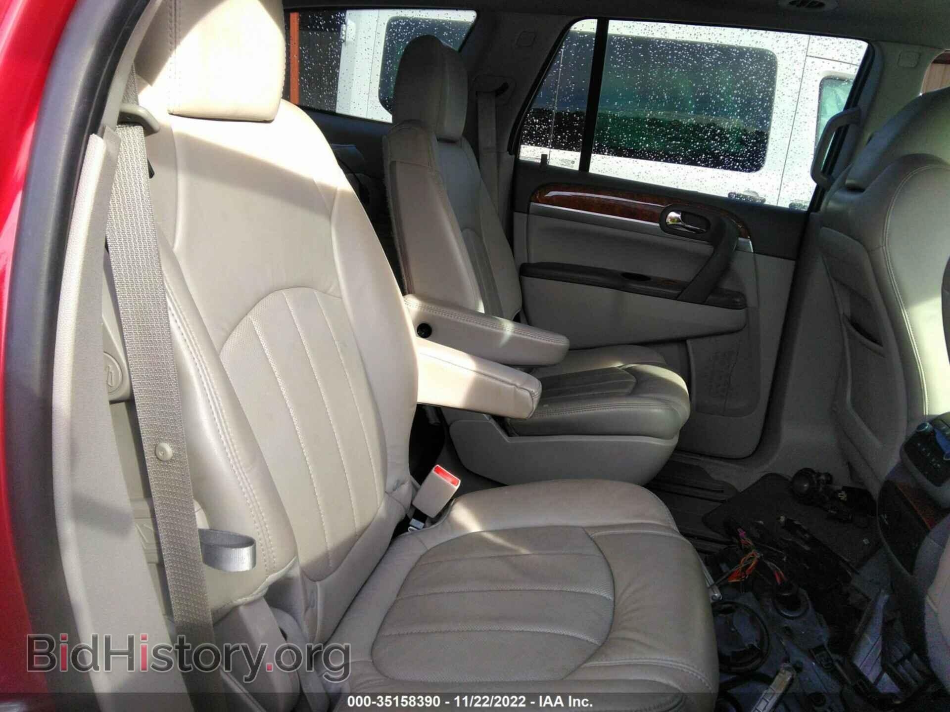 2012 BUICK ENCLAVE - VIN: 5GAKRDED9CJ386077 - Photo 8