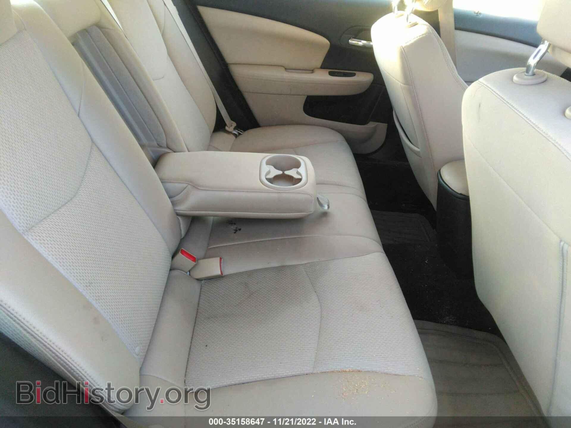 2014 CHRYSLER 200 - VIN: 1C3CCBCG9EN125361 - Фото 8