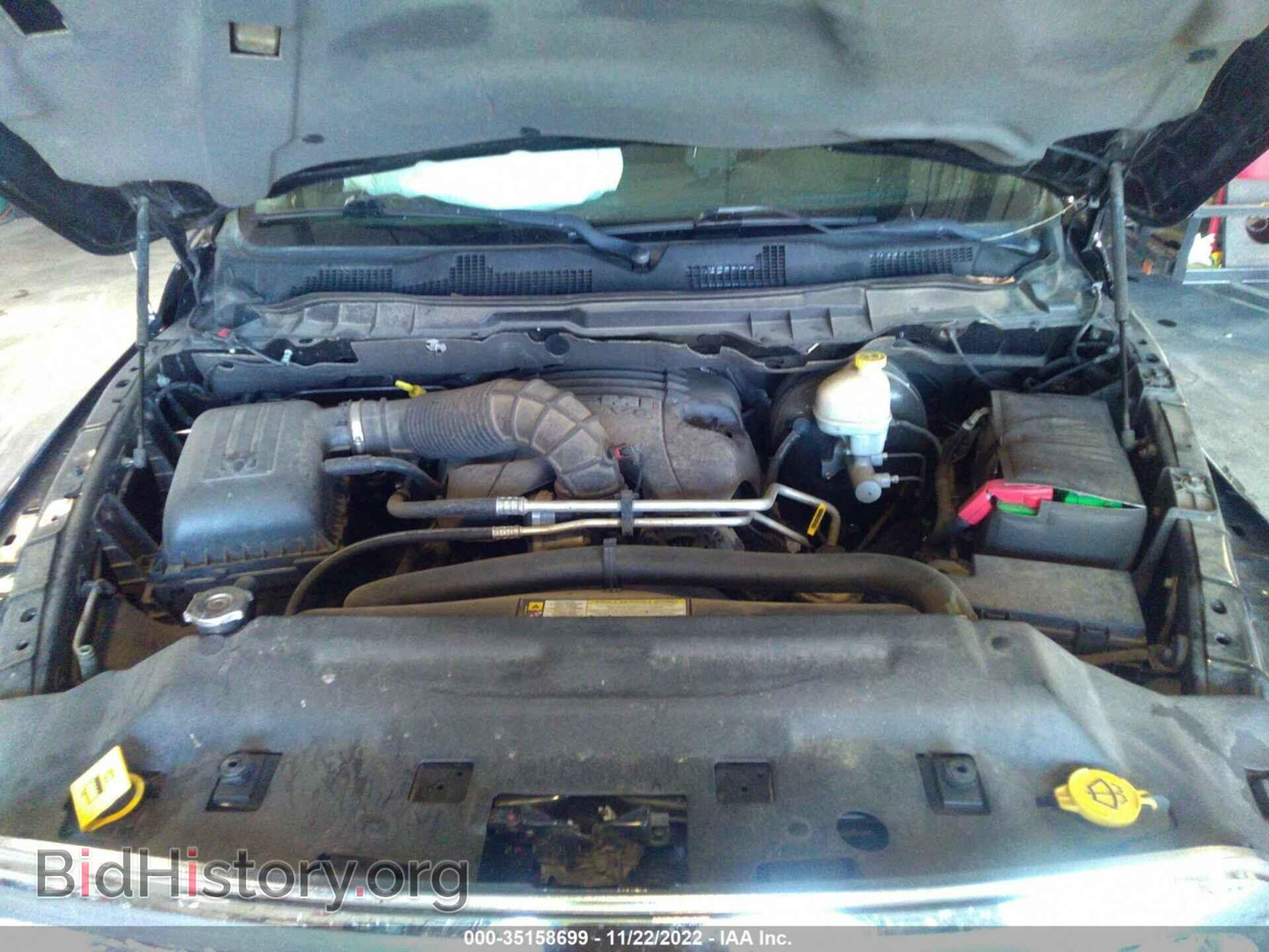 2012 RAM 1500 - VIN: 1C6RD7NT4CS170739 - Photo 10