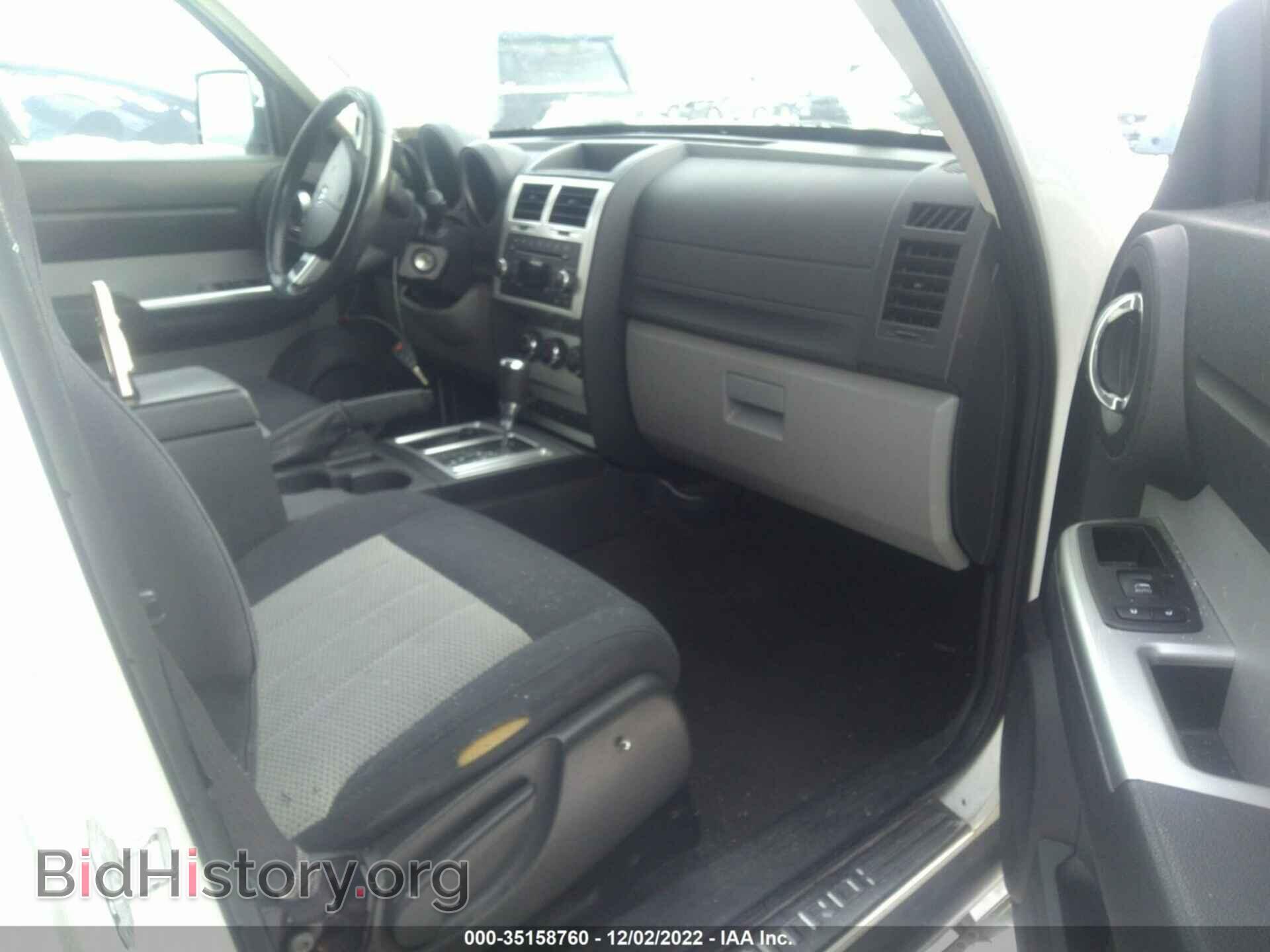 2010 DODGE NITRO - VIN: 1D4PU5GK7AW112593 - Фото 5