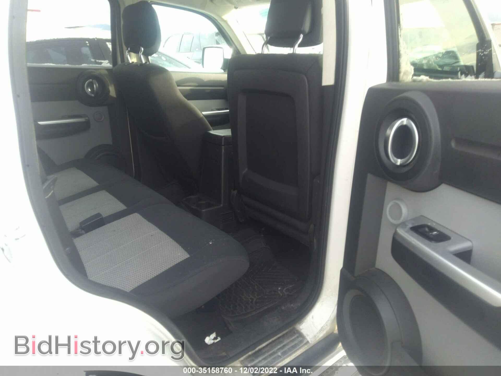 2010 DODGE NITRO - VIN: 1D4PU5GK7AW112593 - Фото 8