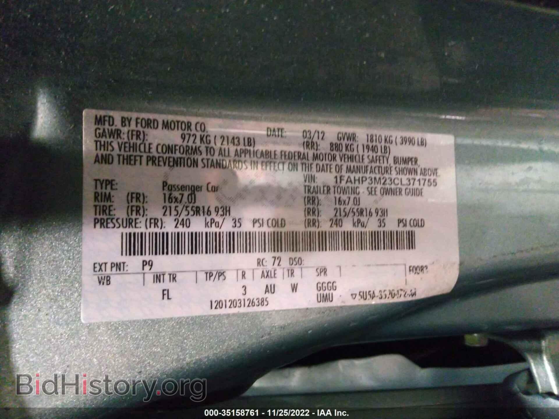 2012 FORD FOCUS - VIN: 1FAHP3M23CL371755 - Фото 9