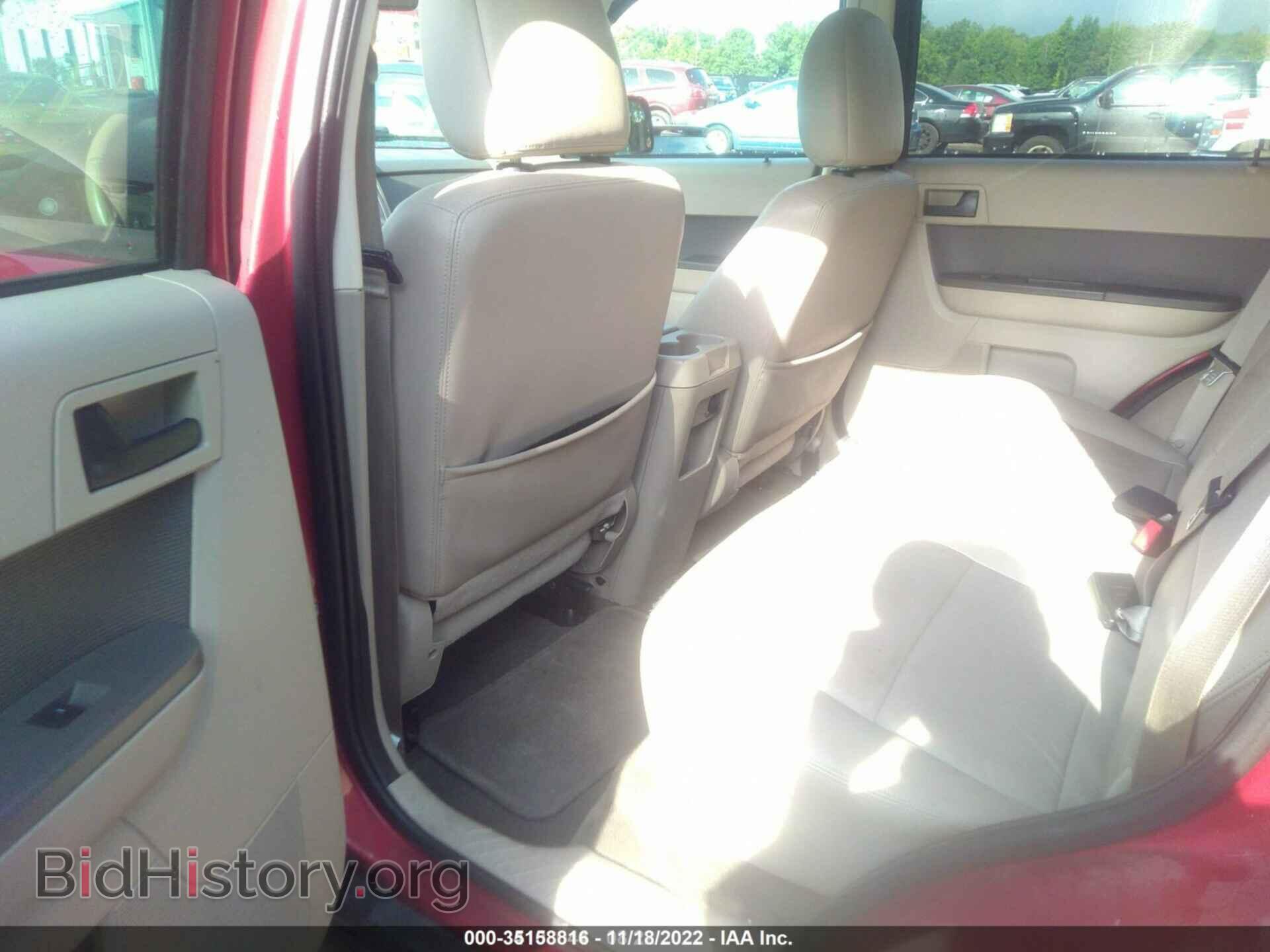 2012 FORD ESCAPE - VIN: 1FMCU9D78CKC28264 - Фото 8