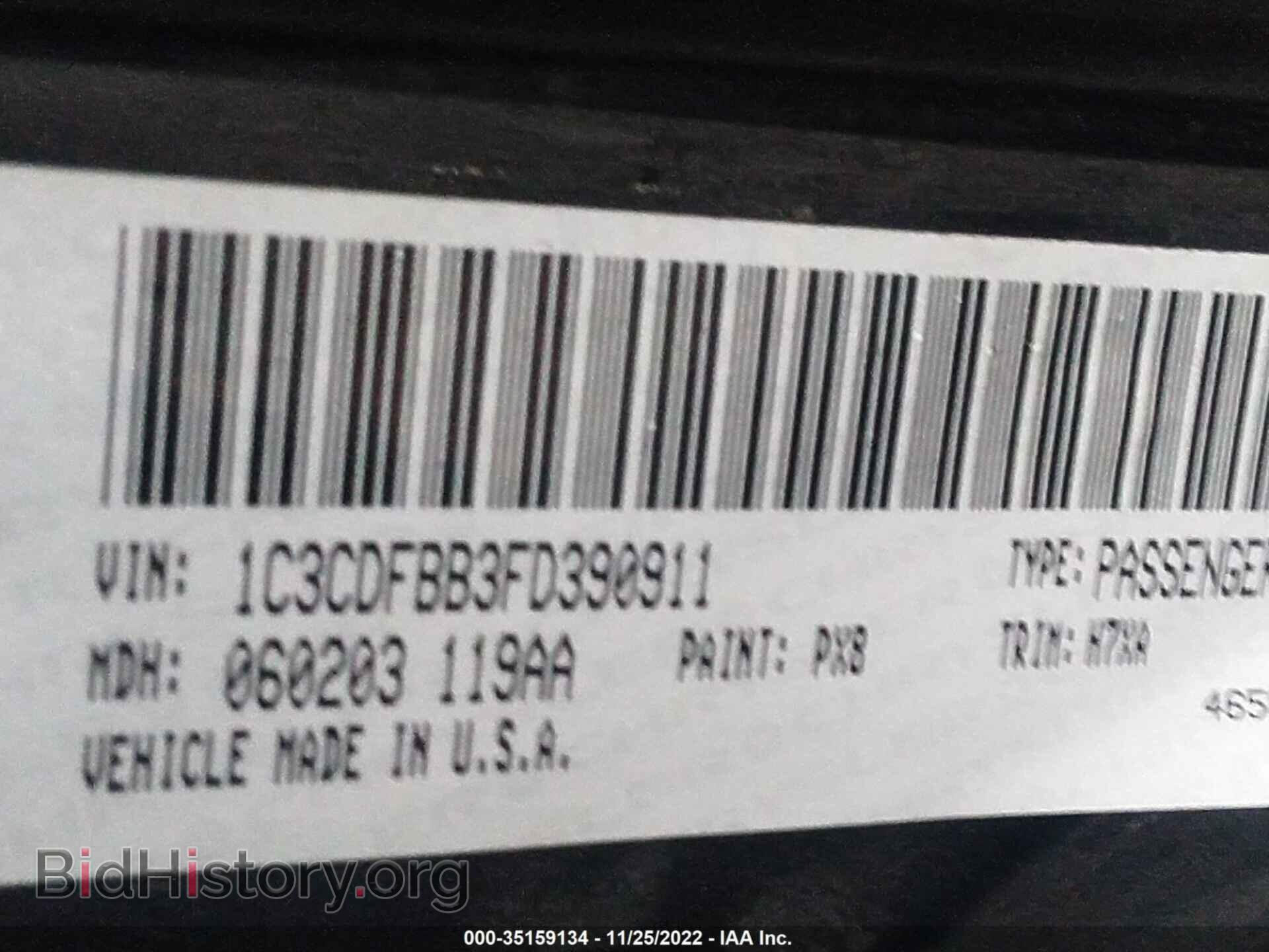 2015 DODGE DART - VIN: 1C3CDFBB3FD390911 - Photo 9
