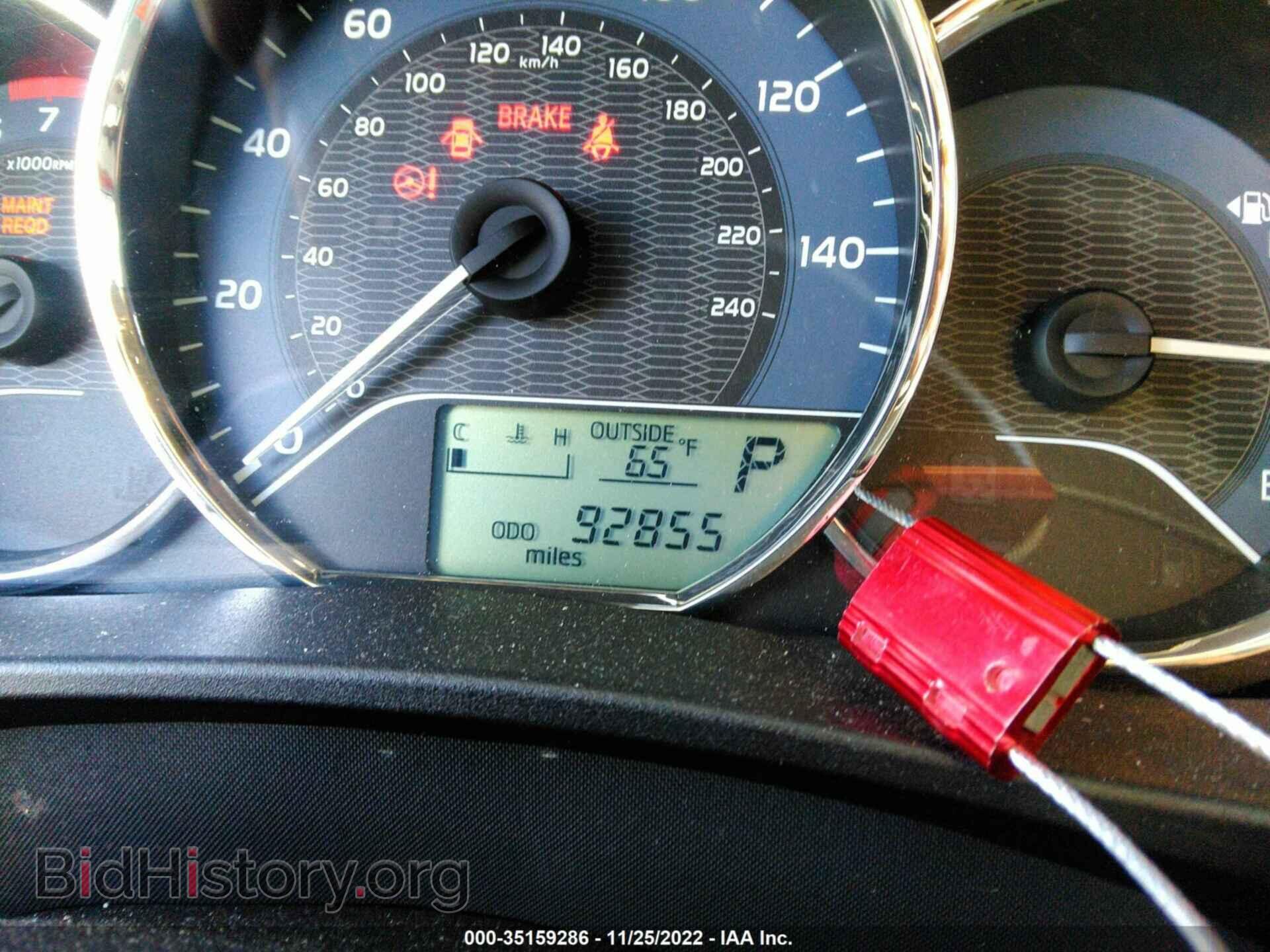 2014 TOYOTA COROLLA - VIN: 5YFBURHE5EP162995 - Photo 7