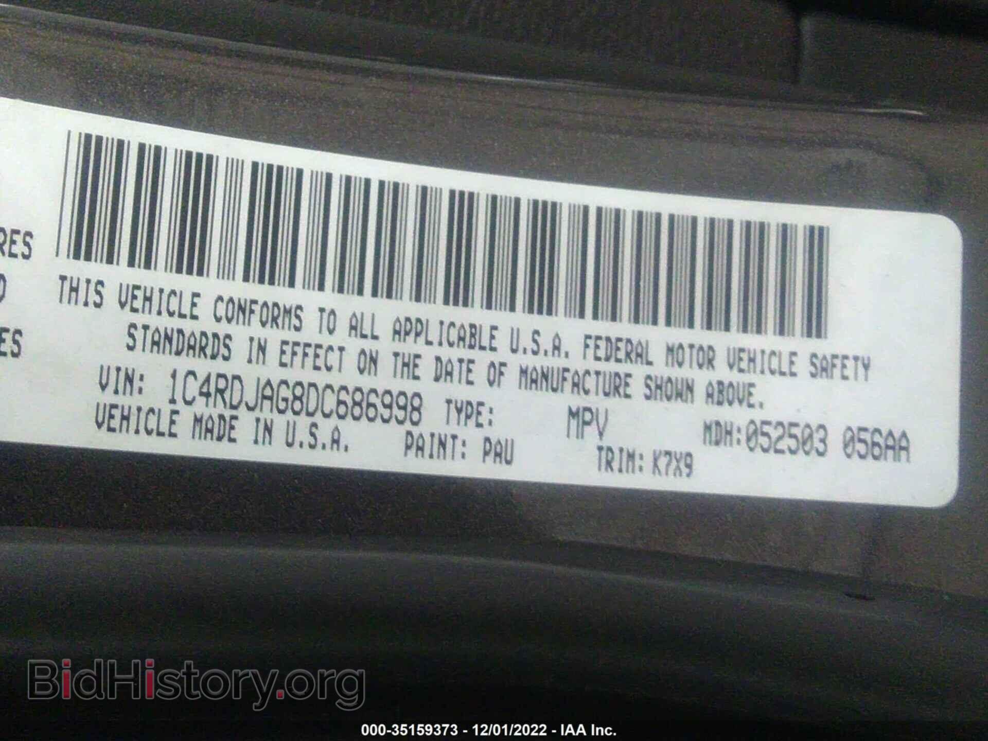2013 DODGE DURANGO - VIN: 1C4RDJAG8DC686998 - Фото 9