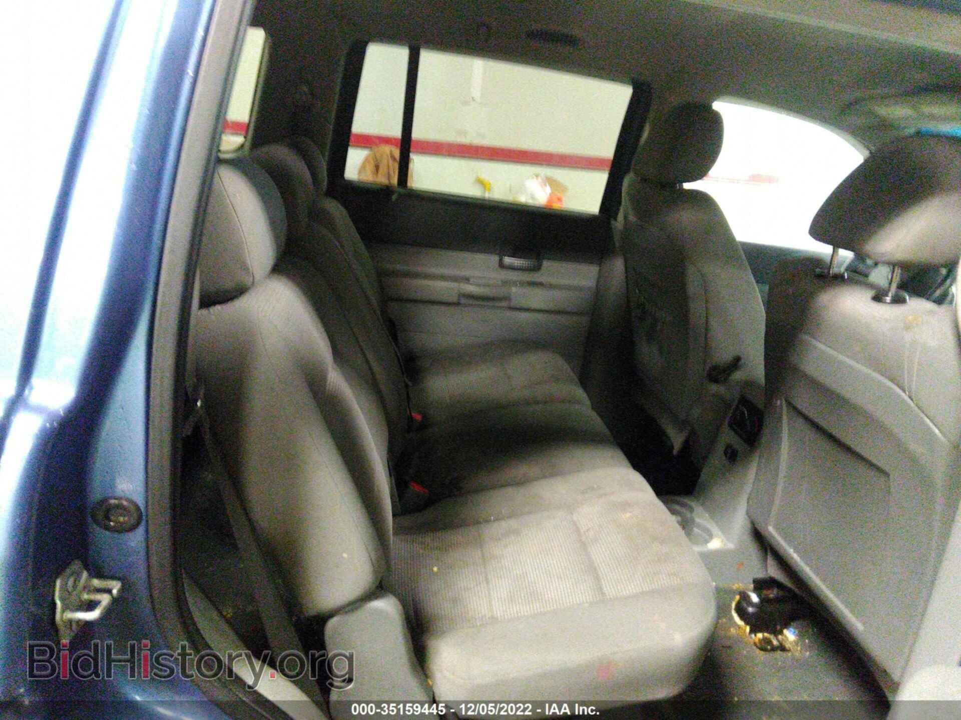 2008 DODGE DURANGO - VIN: 1D8HB48N38F123354 - Photo 8