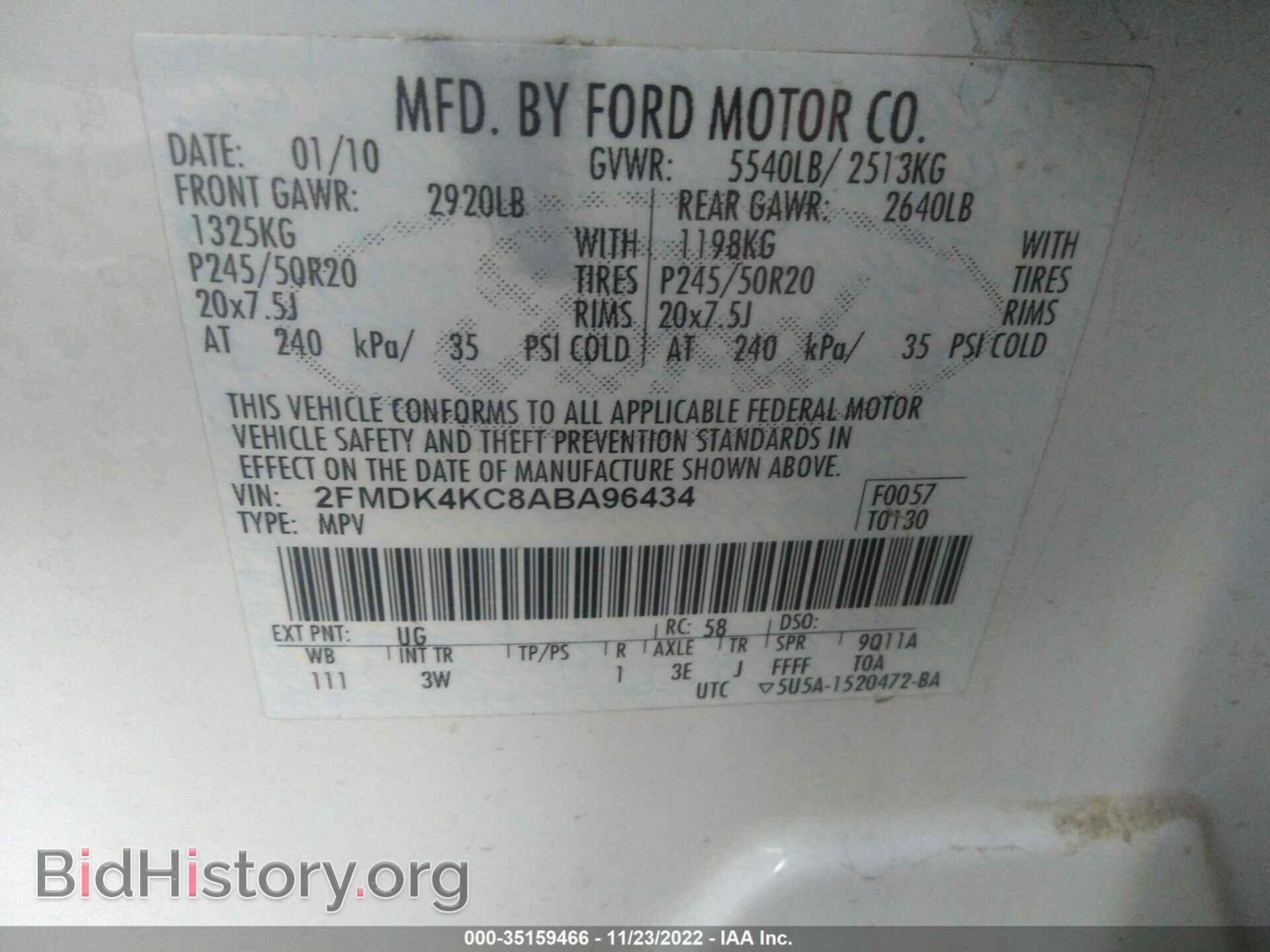 2010 FORD EDGE - VIN: 2FMDK4KC8ABA96434 - Фото 9