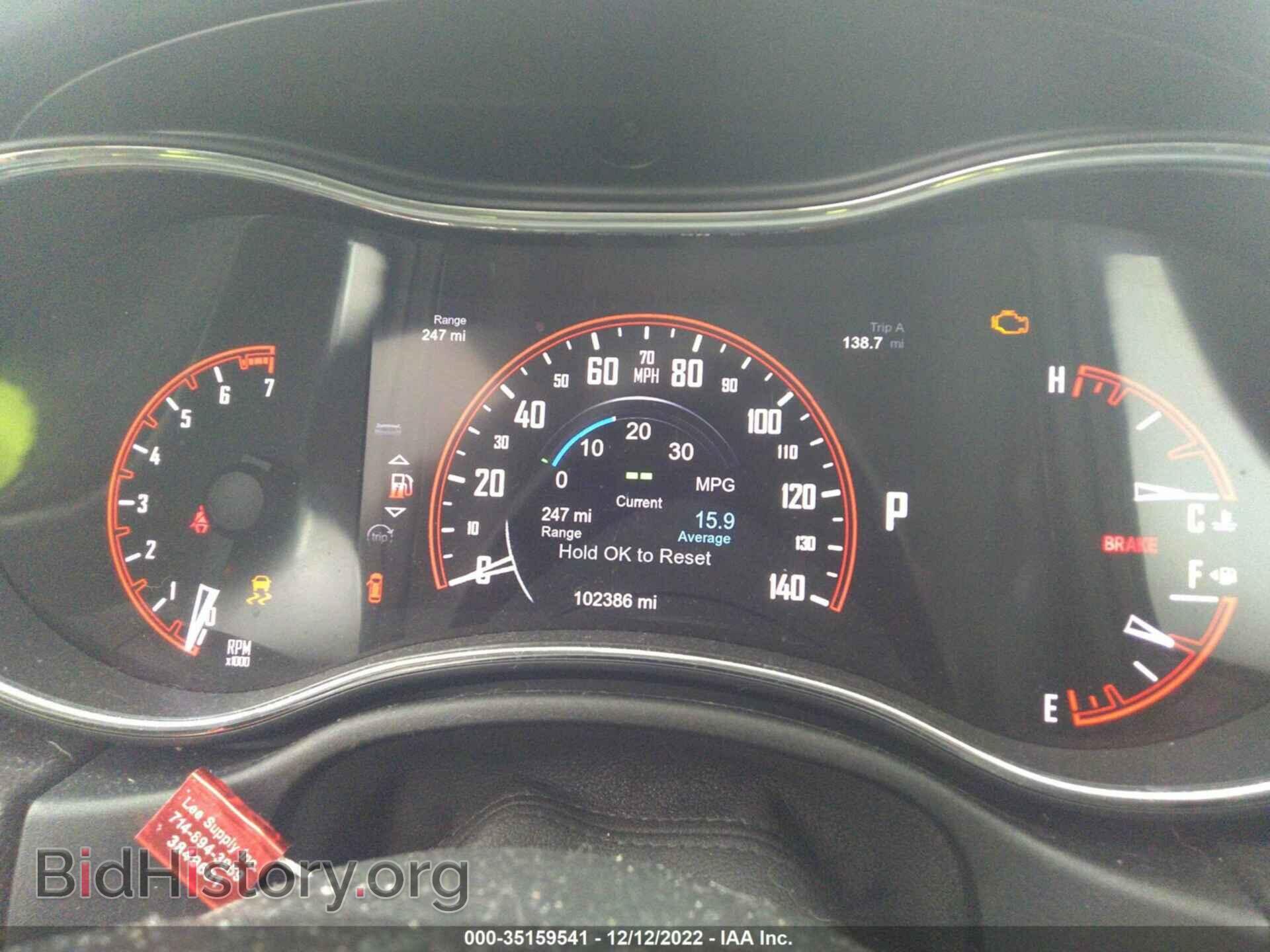 2014 DODGE DURANGO - VIN: 1C4RDJDG9EC370605 - Фото 7