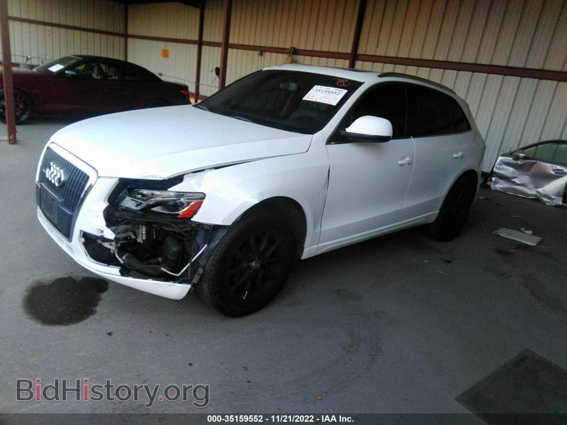 2012 AUDI Q5 - VIN: WA1LFAFP7CA030868 - Фото 2