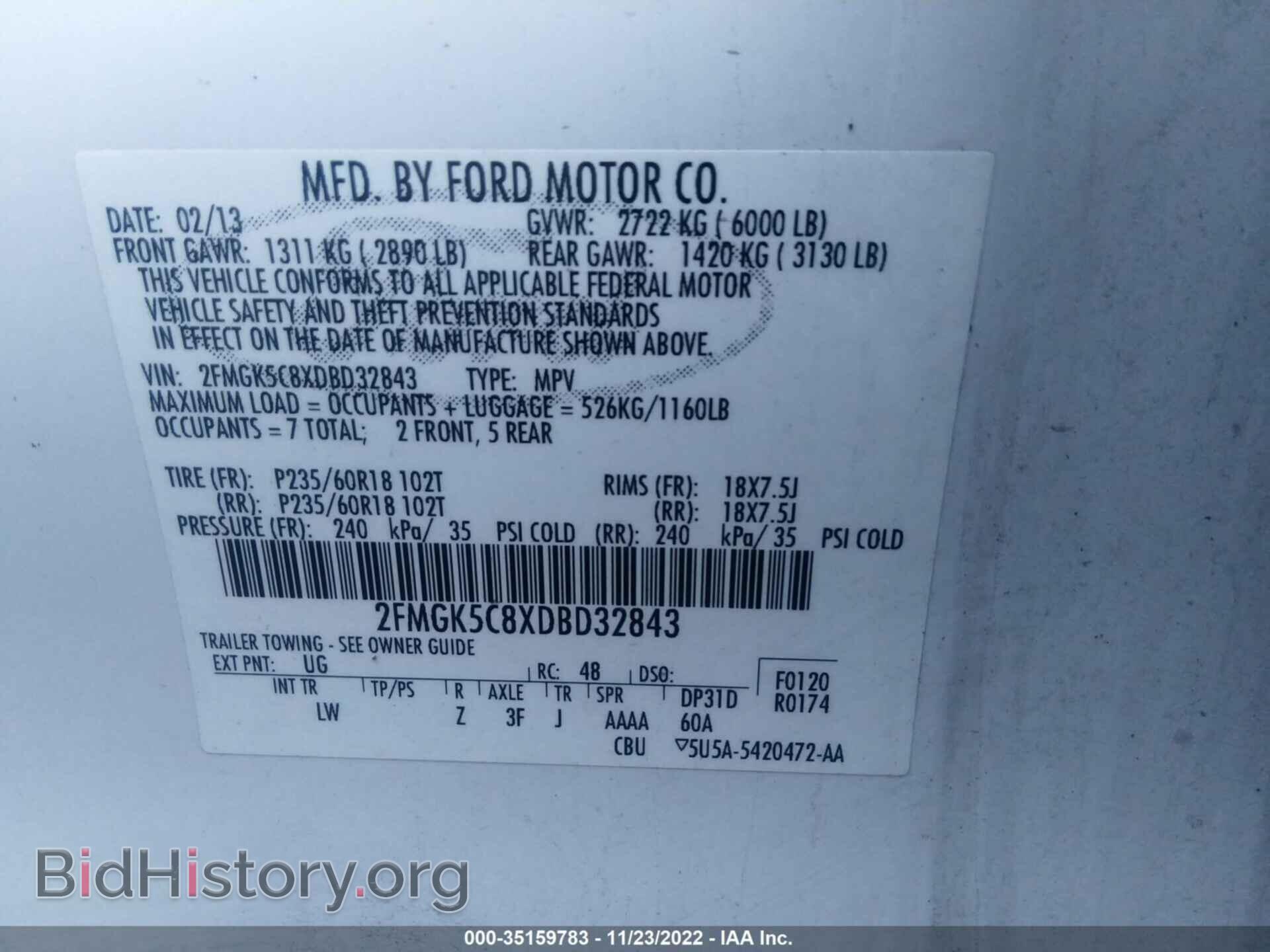 2013 FORD FLEX - VIN: 2FMGK5C8XDBD32843 - Фото 9