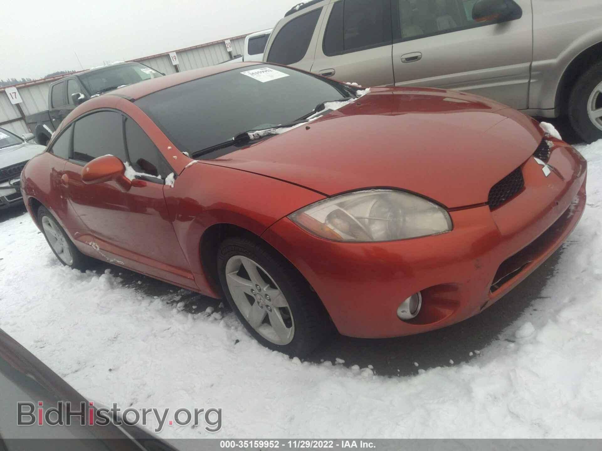 Photo 4A3AK24F47E026247 - MITSUBISHI ECLIPSE 2007