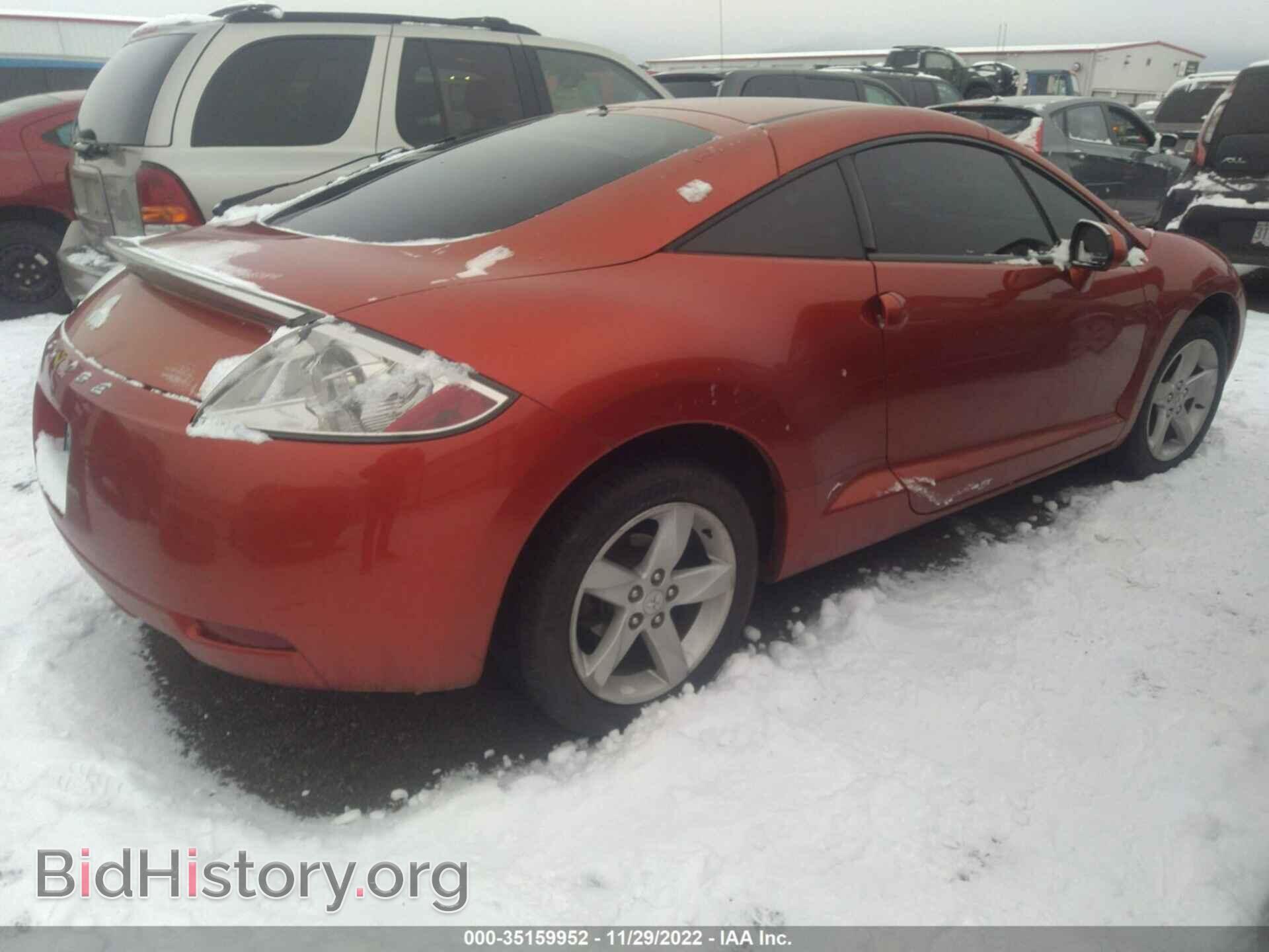 2007 MITSUBISHI ECLIPSE - VIN: 4A3AK24F47E026247 - Photo 4
