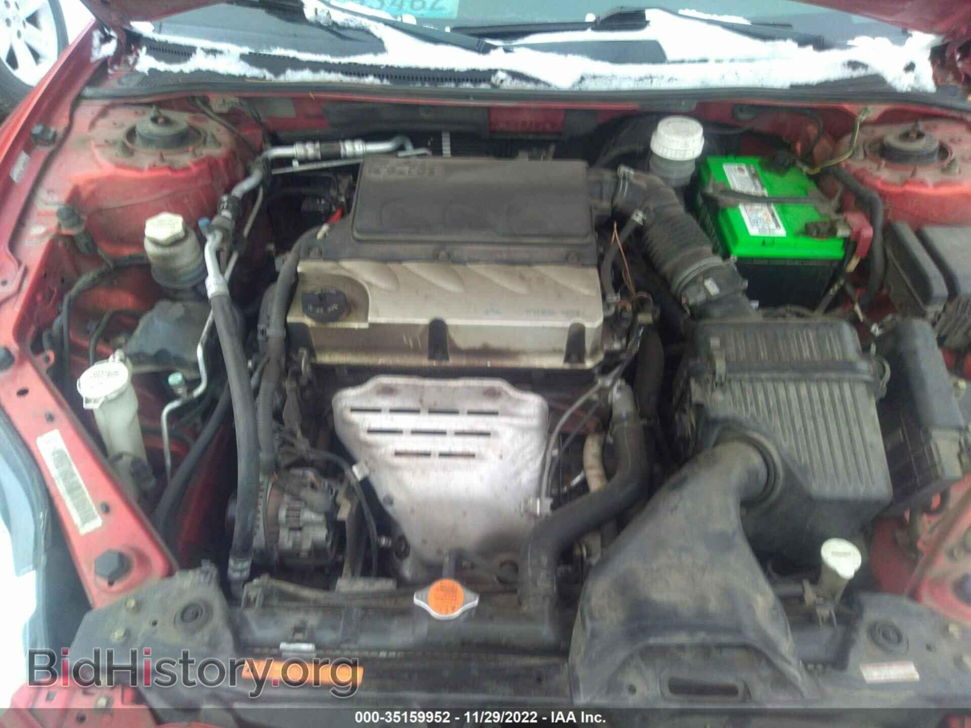 2007 MITSUBISHI ECLIPSE - VIN: 4A3AK24F47E026247 - Photo 10