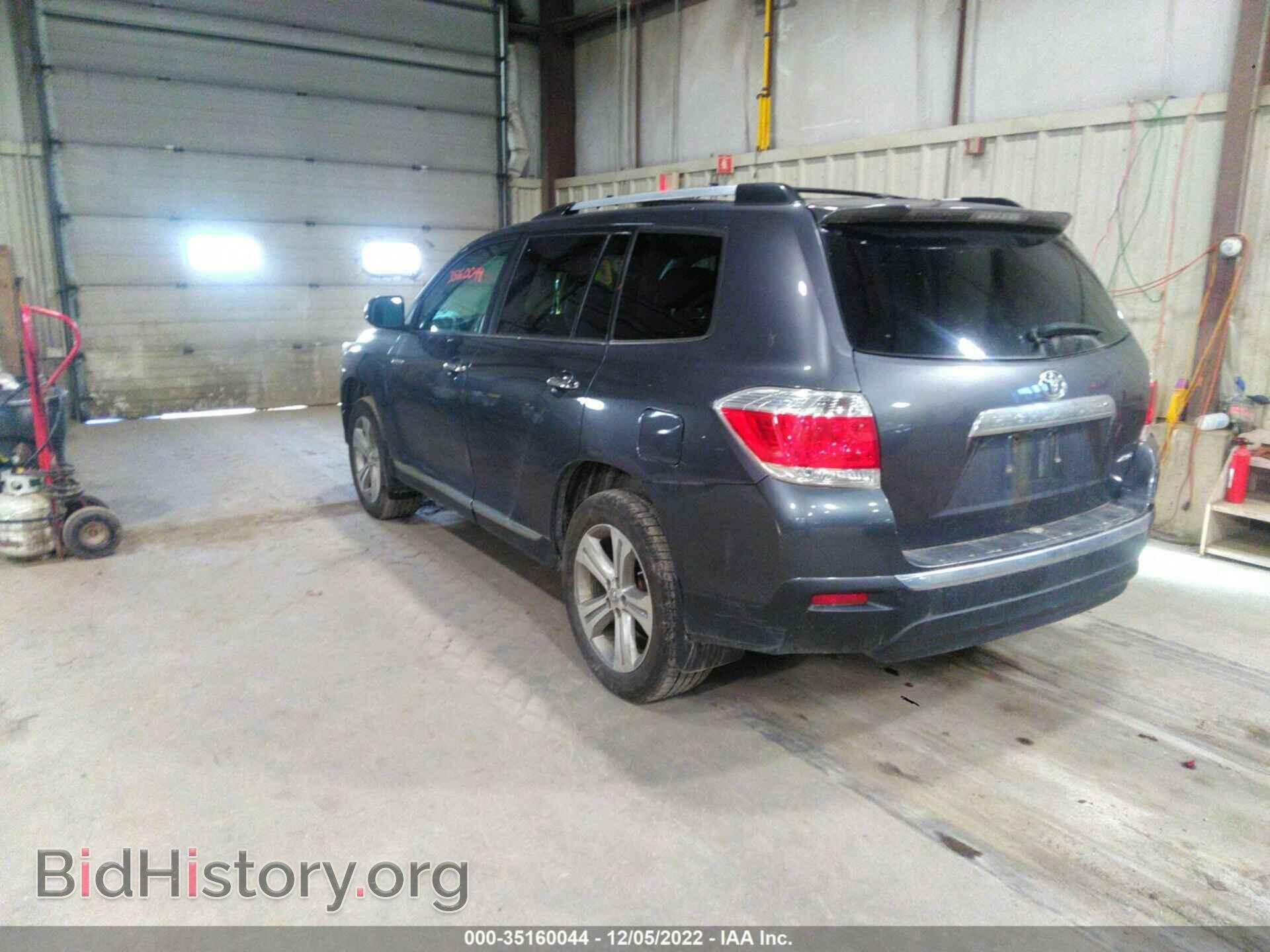 2013 TOYOTA HIGHLANDER - VIN: 5TDDK3EH8DS258734 - Фото 3