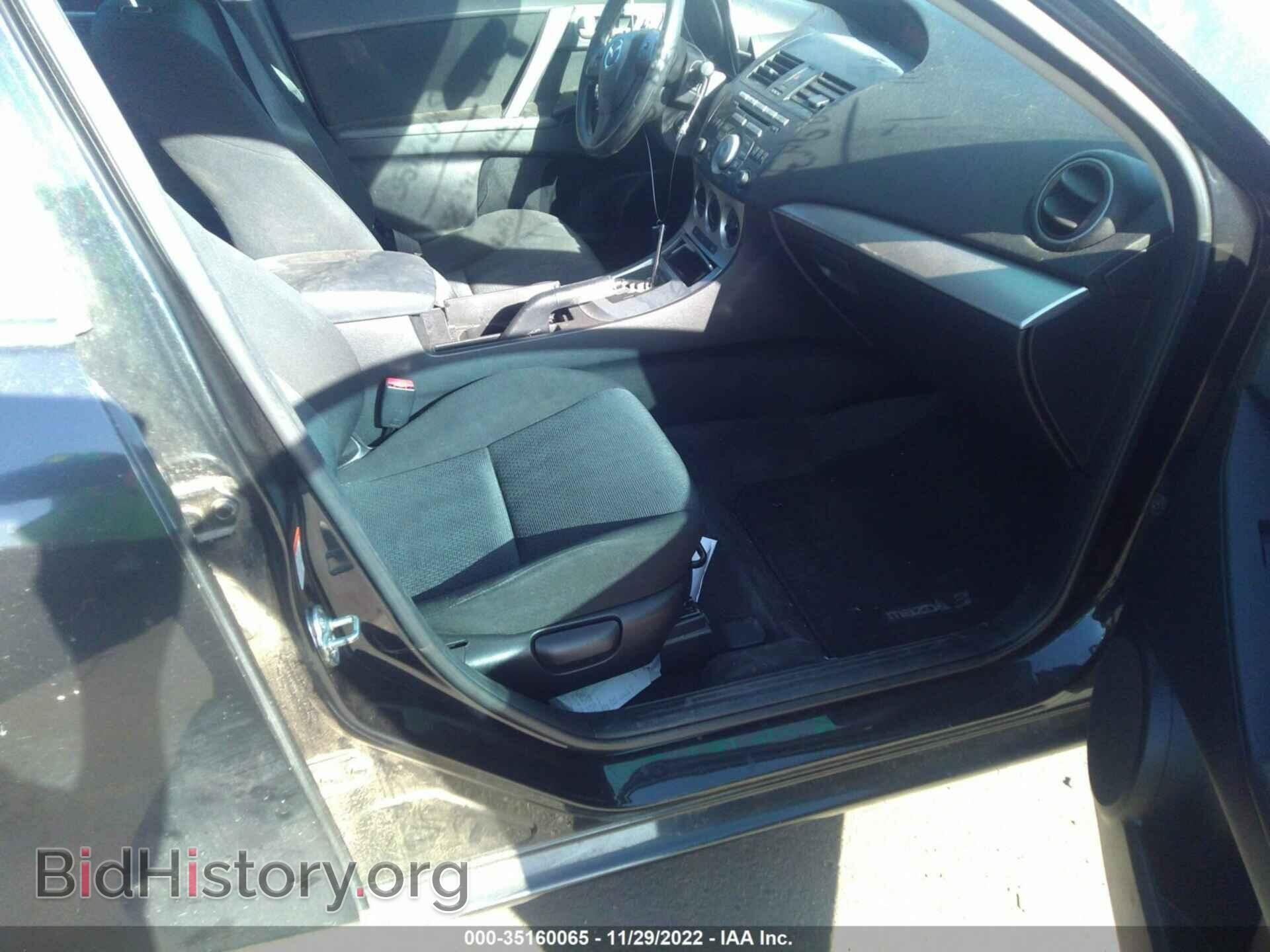 2010 MAZDA MAZDA3 - VIN: JM1BL1SGXA1223738 - Фото 5