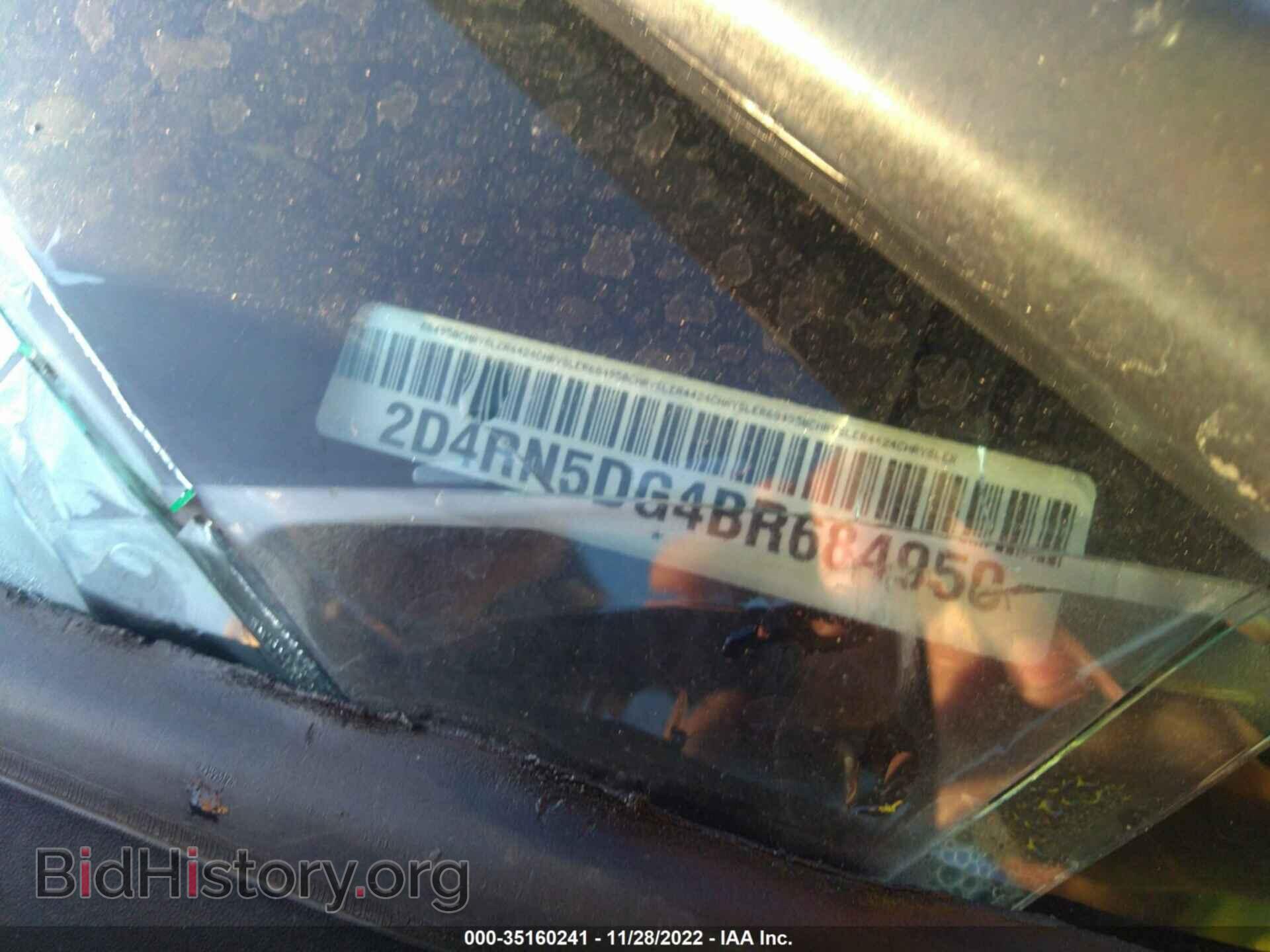 2011 DODGE GRAND CARAVAN - VIN: 2D4RN5DG4BR684950 - Фото 9