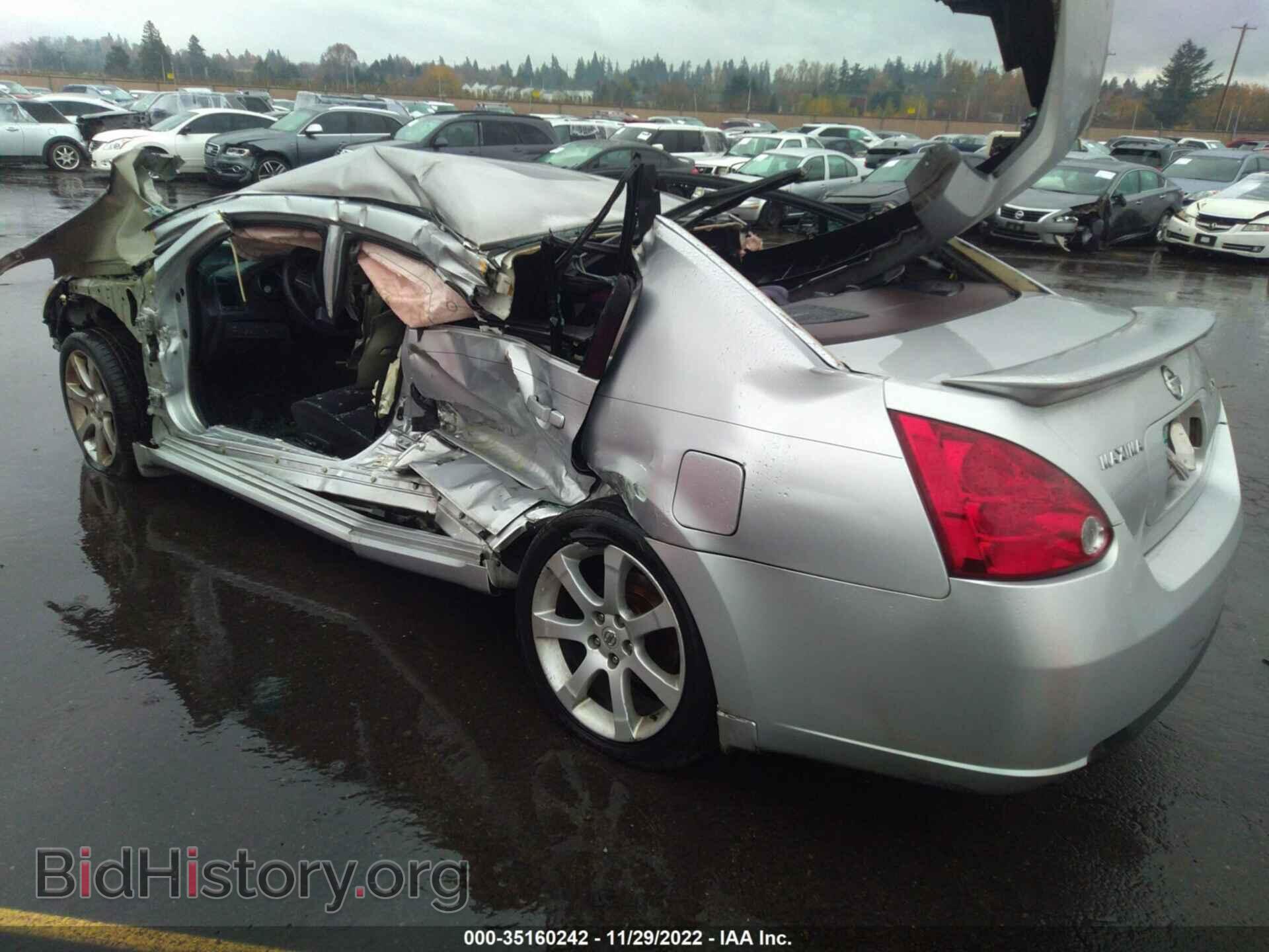 2007 NISSAN MAXIMA - VIN: 1N4BA41E17C821114 - Фото 3