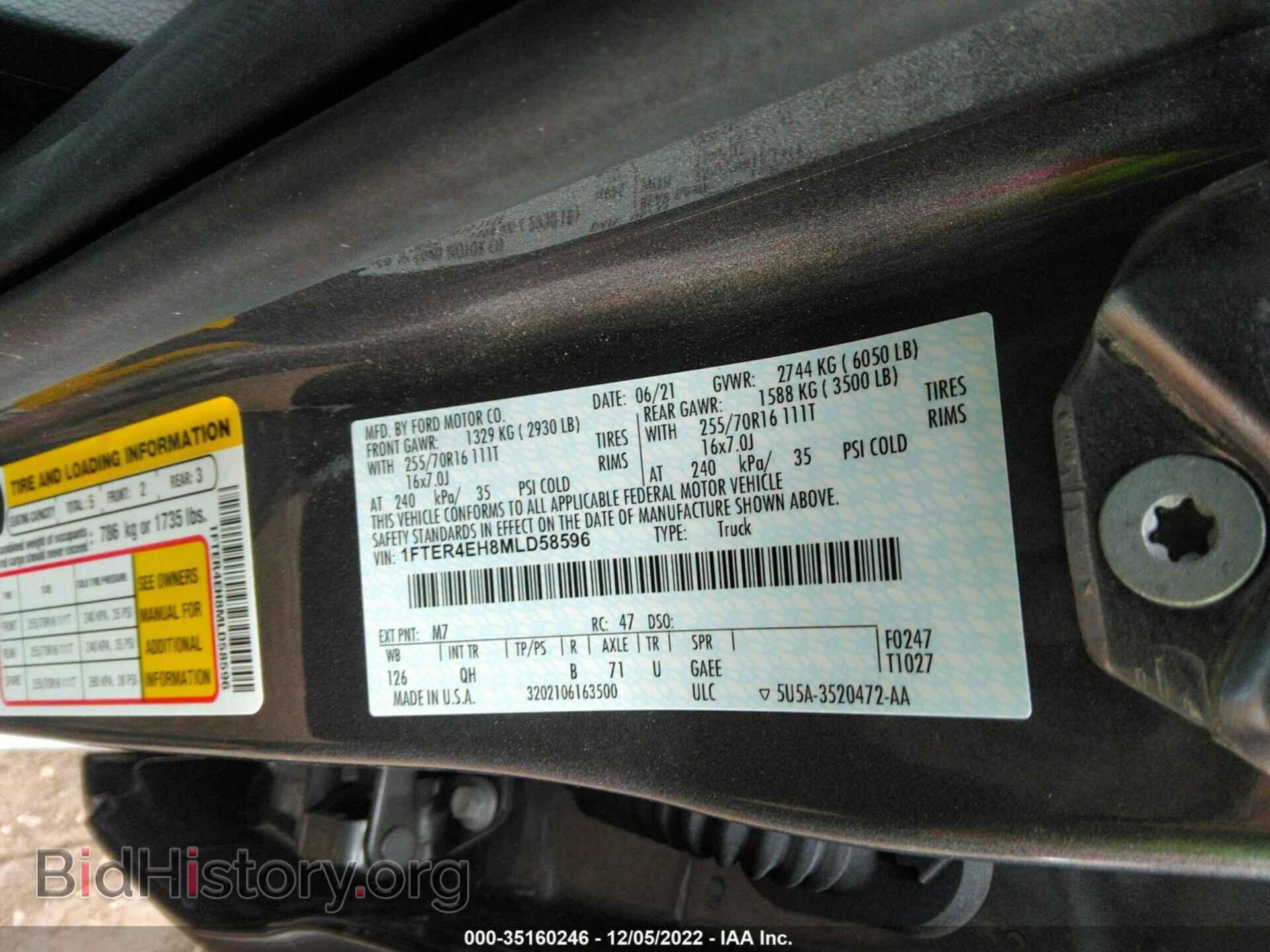 2021 FORD RANGER - VIN: 1FTER4EH8MLD58596 - Фото 9