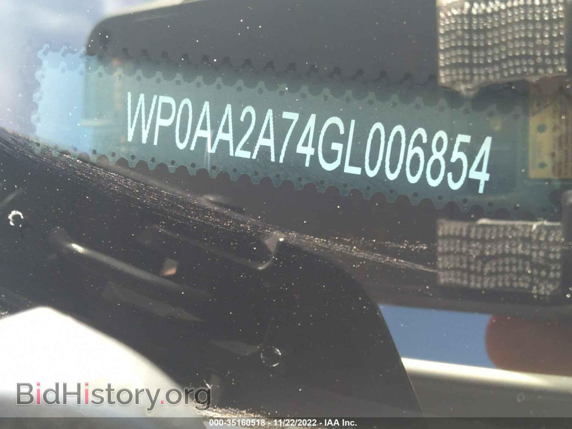 2016 PORSCHE PANAMERA - VIN: WP0AA2A74GL006854 - Фото 9