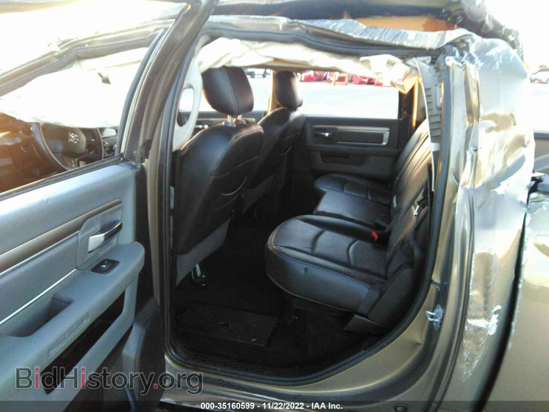 2014 RAM 1500 - VIN: 1C6RR7TT7ES470797 - Фото 8