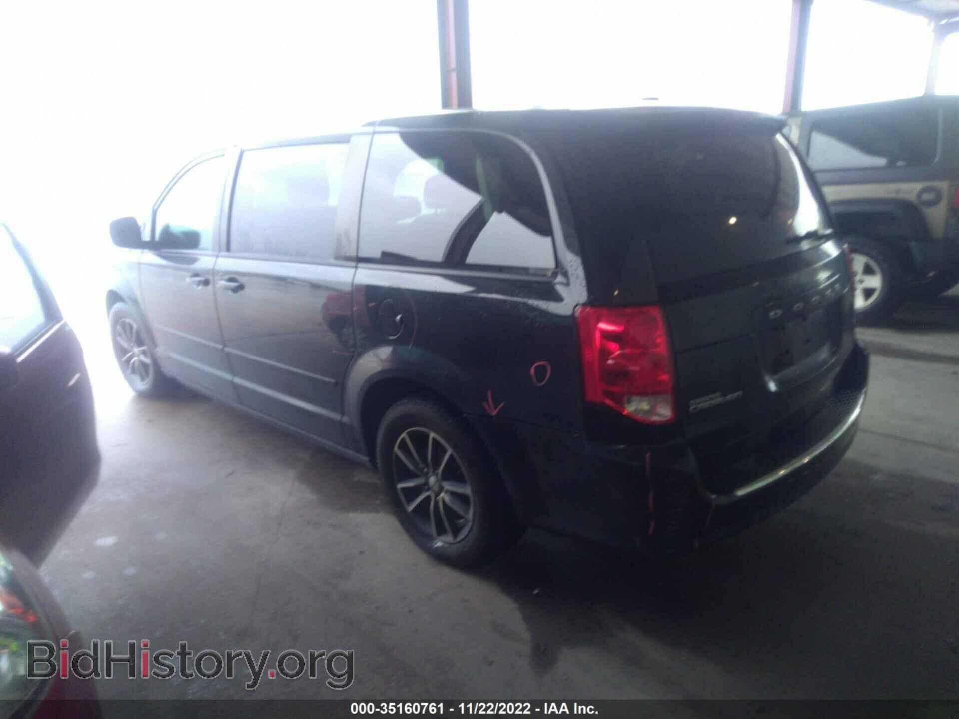 2015 DODGE GRAND CARAVAN - VIN: 2C4RDGEG7FR653126 - Фото 3