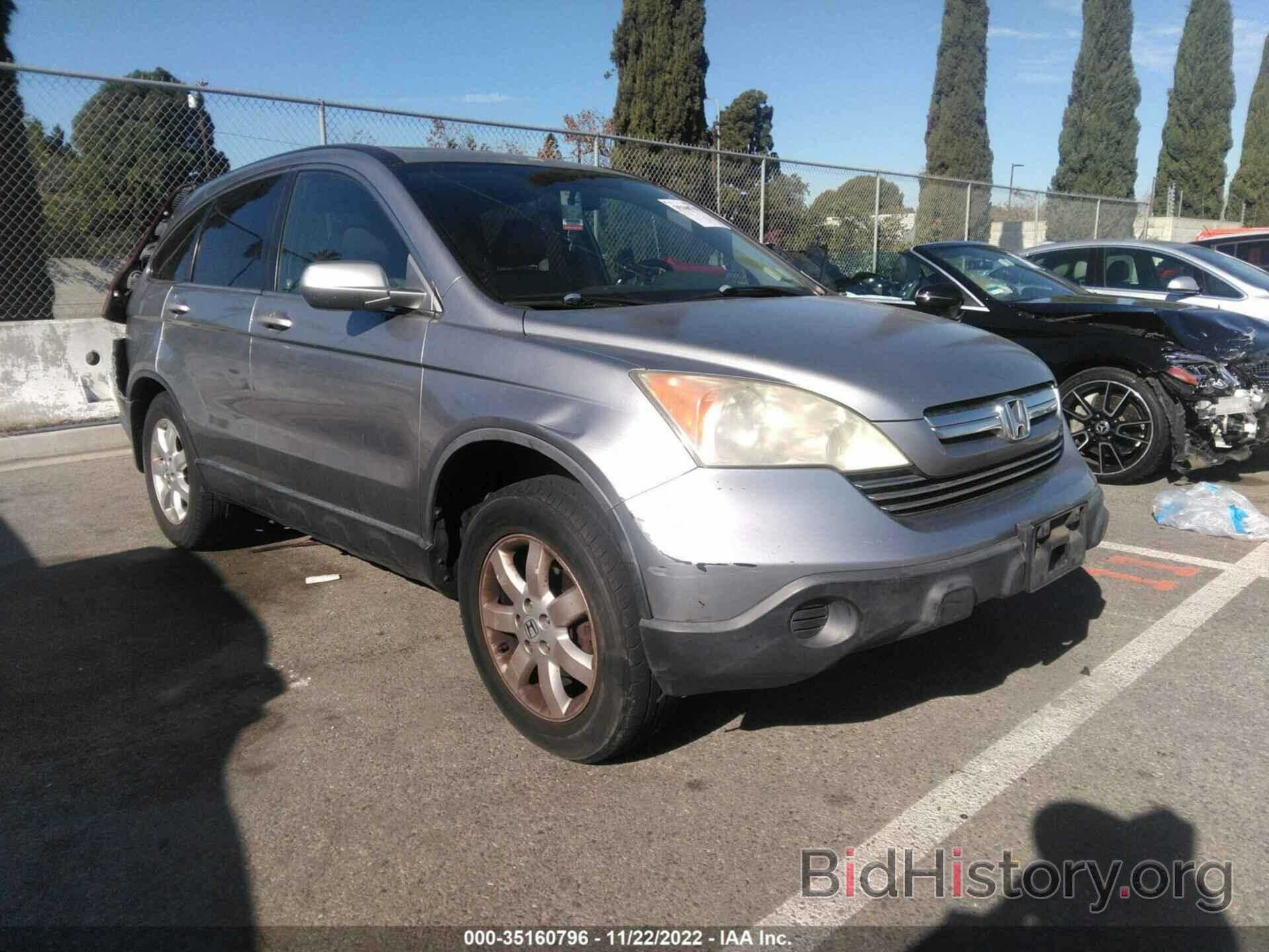 Photo JHLRE38798C050078 - HONDA CR-V 2008